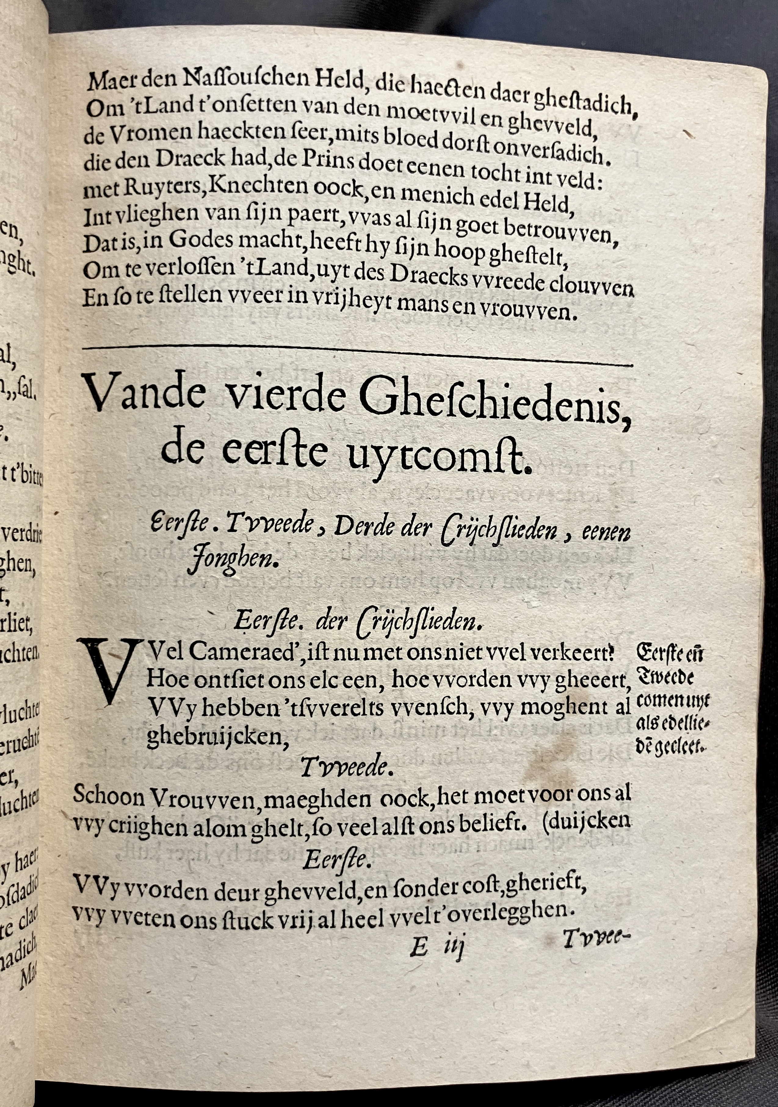 DuymGhedenckboeckPerseus1606p37