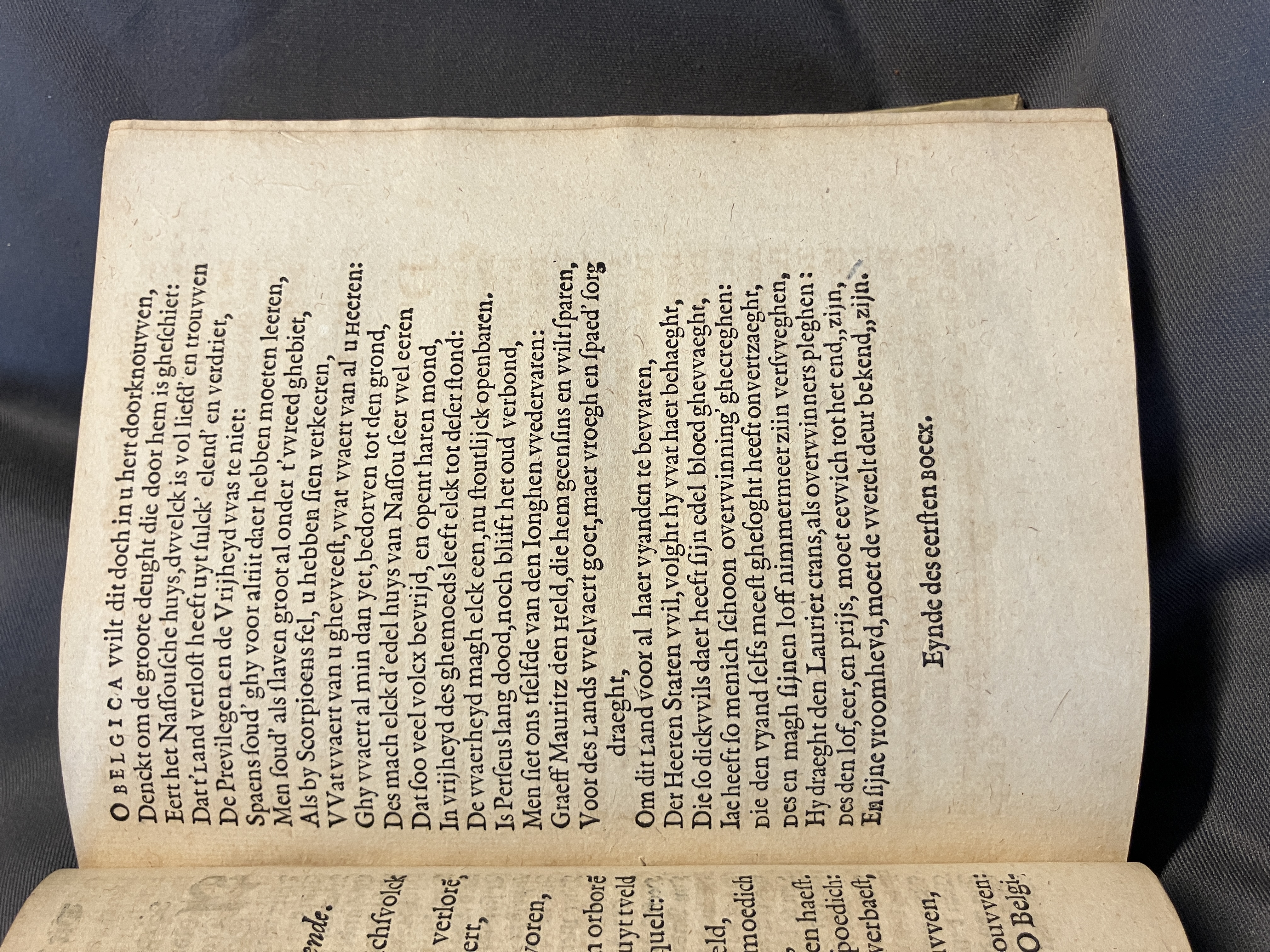 DuymGhedenckboeckPerseus1606p55