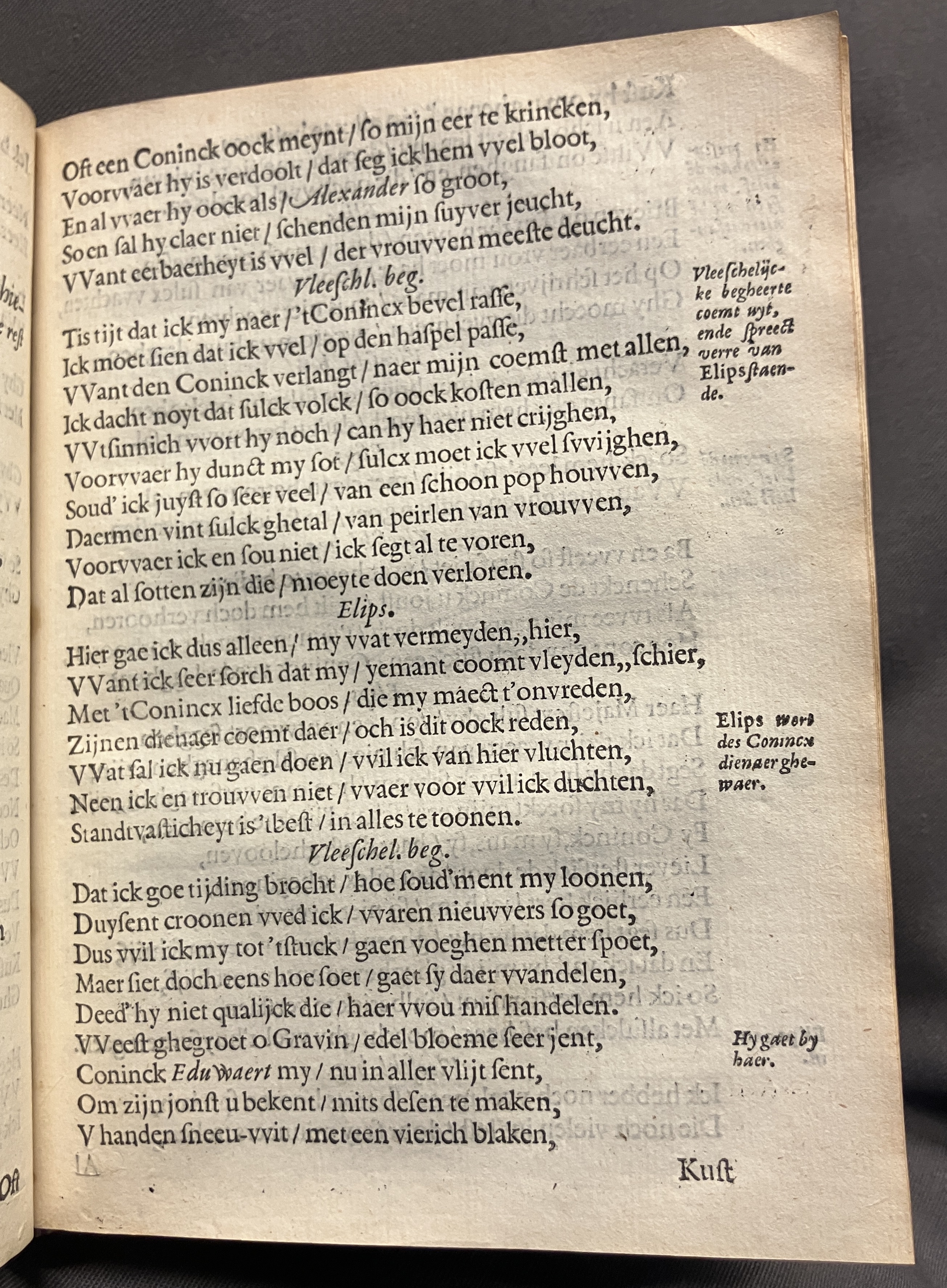 DuymSpiegelboeckEerbaerheyt1600p15