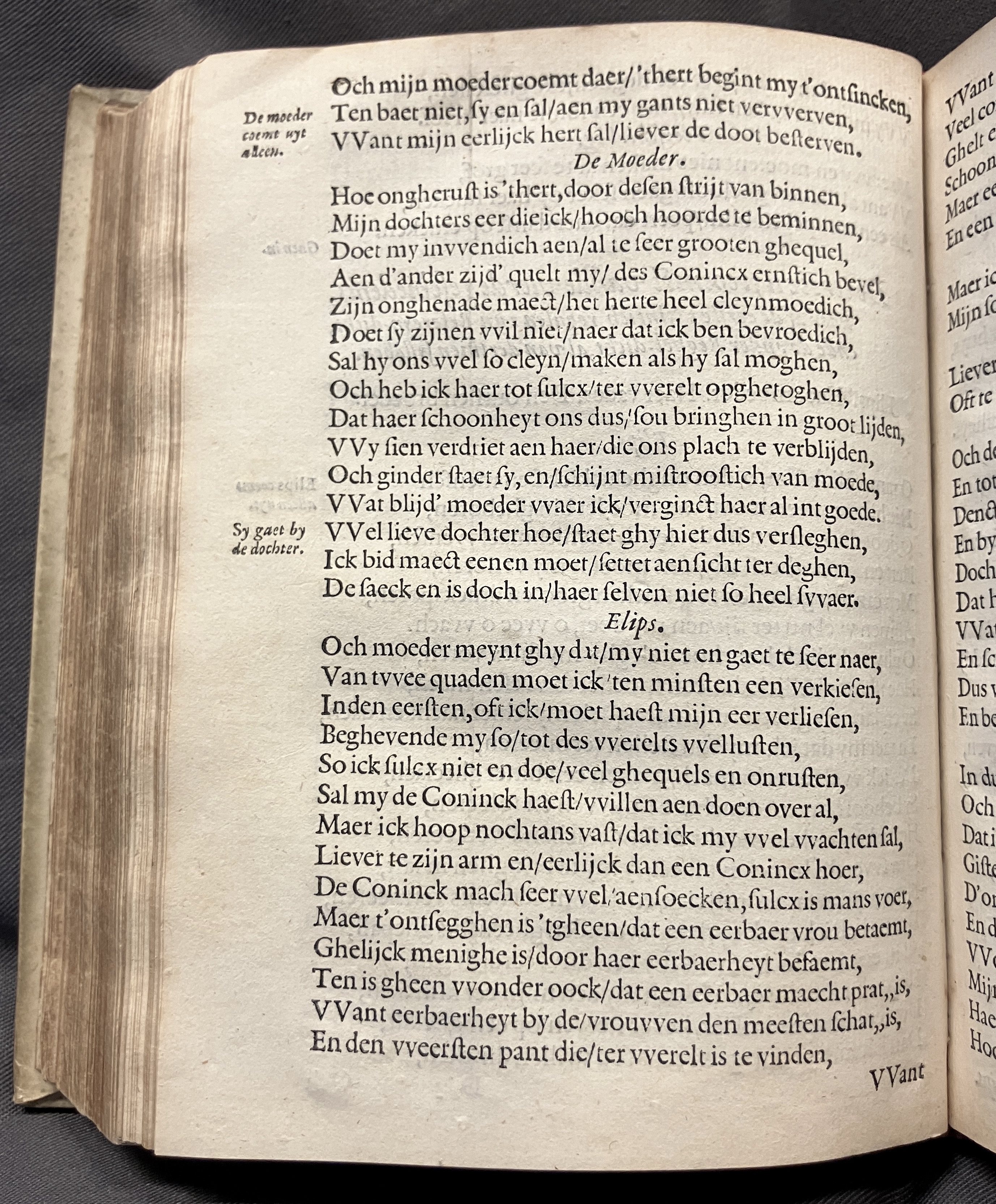 DuymSpiegelboeckEerbaerheyt1600p30