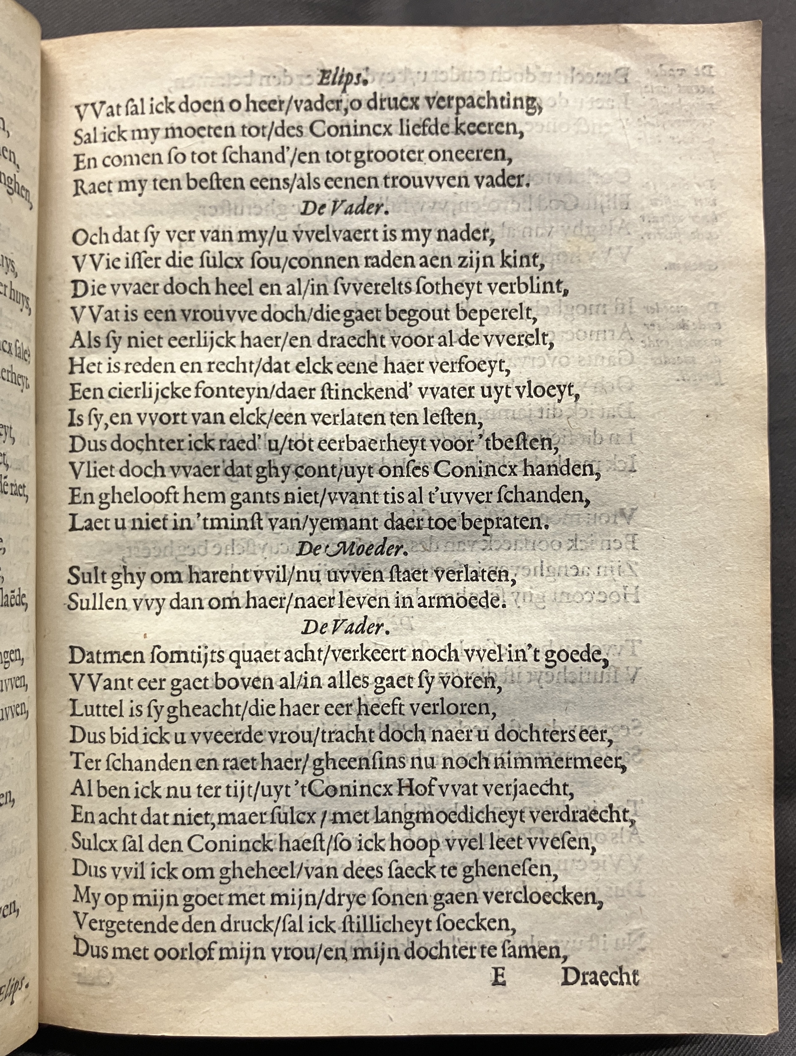 DuymSpiegelboeckEerbaerheyt1600p33