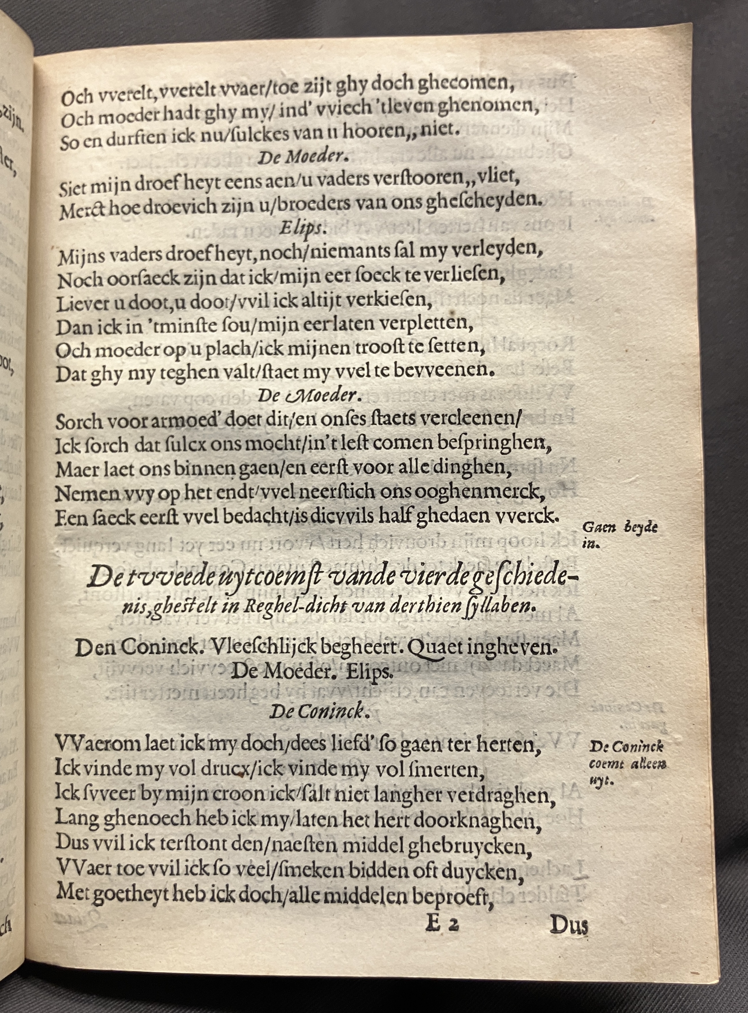 DuymSpiegelboeckEerbaerheyt1600p35