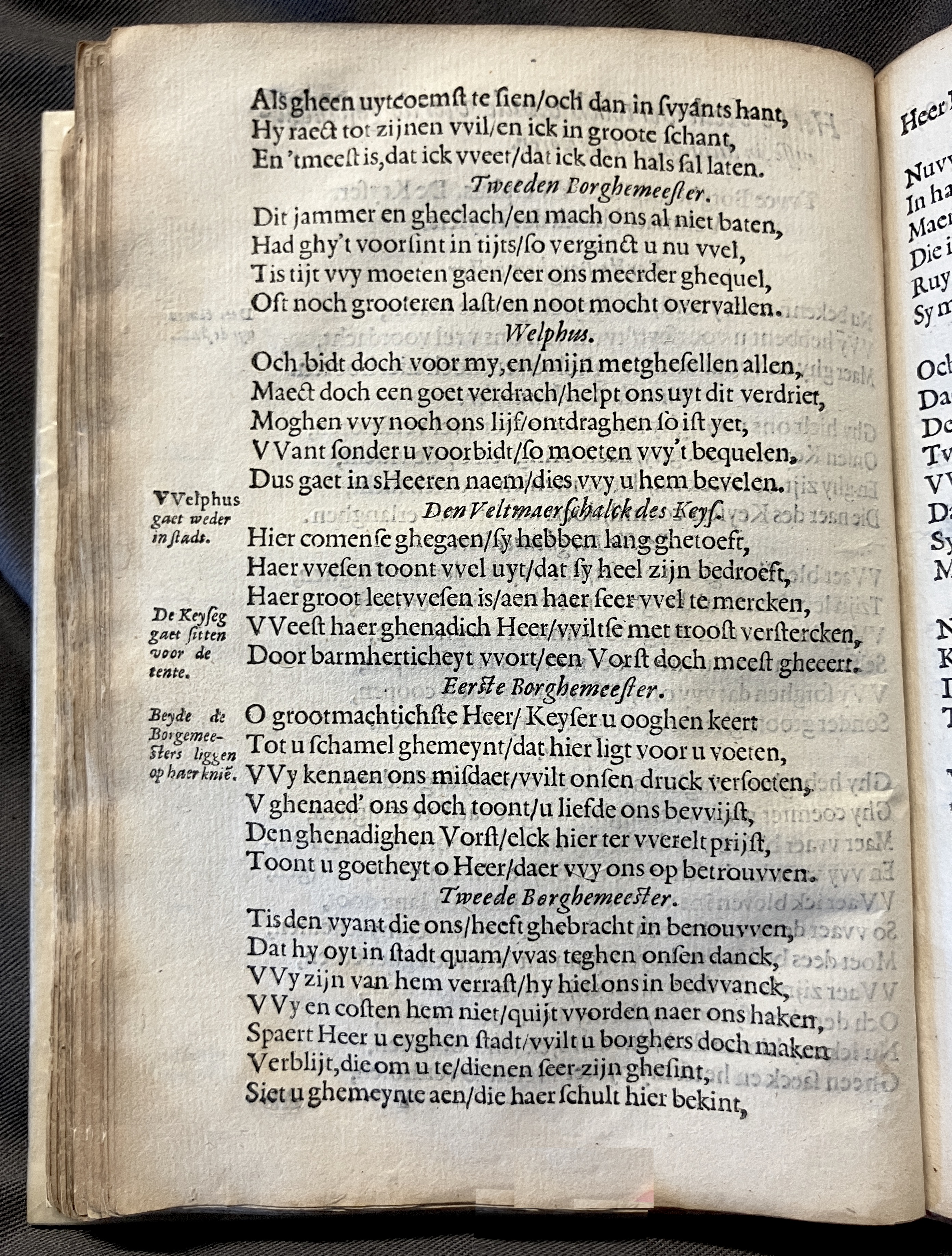 DuymSpiegelboeckGetrouwicheyt1600p34