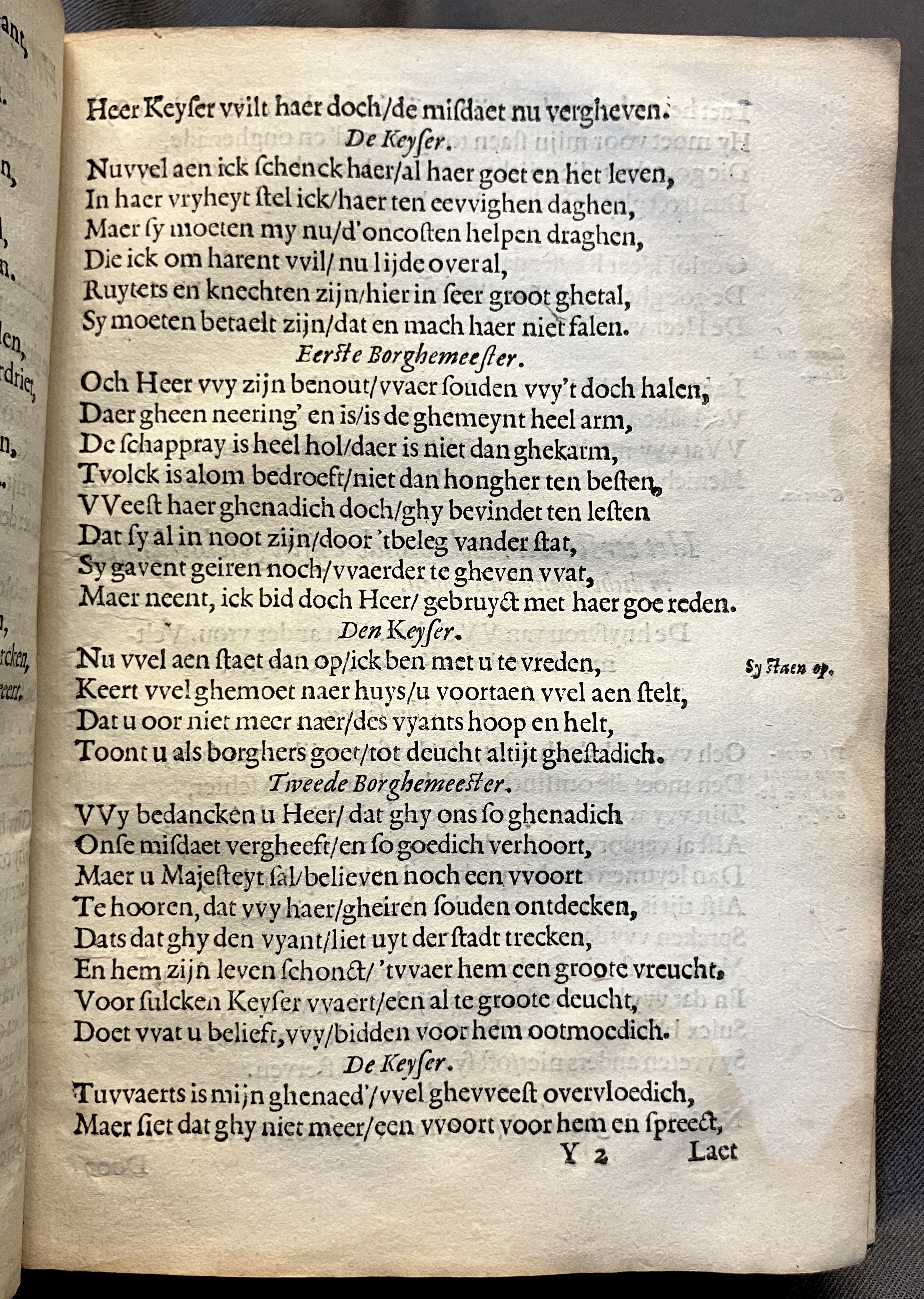 DuymSpiegelboeckGetrouwicheyt1600p35