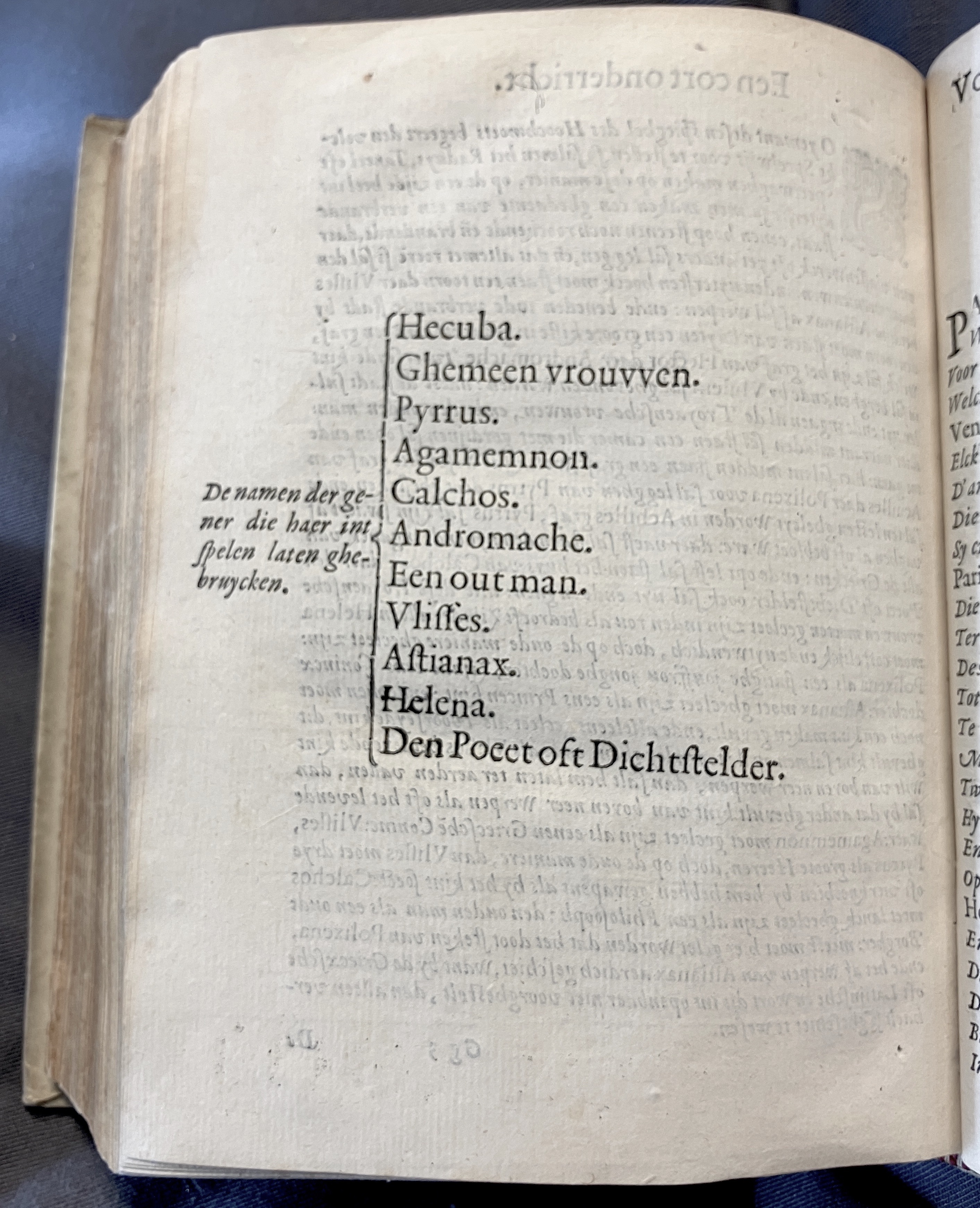 DuymSpiegelboeckHoochmoet1600p06