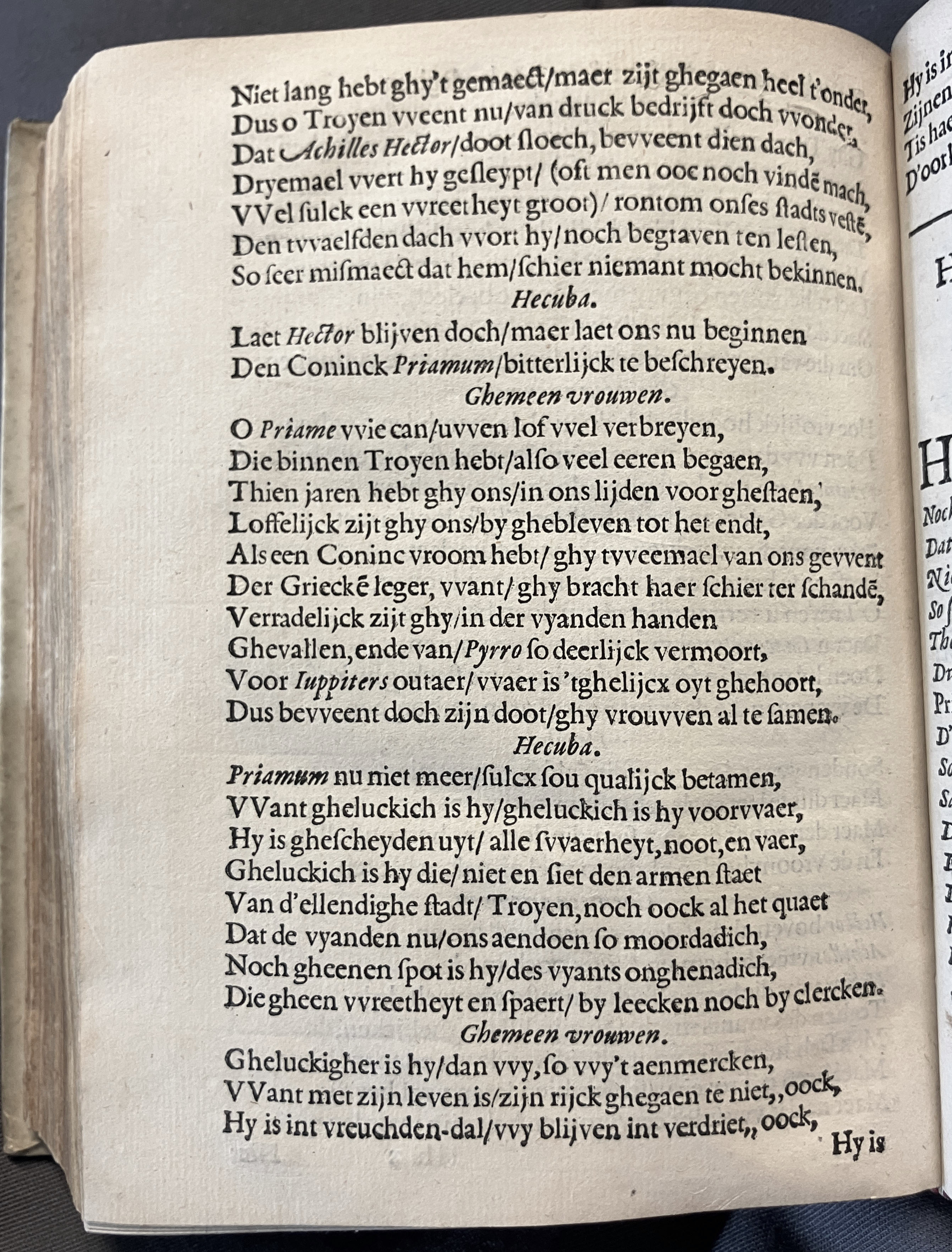 DuymSpiegelboeckHoochmoet1600p12