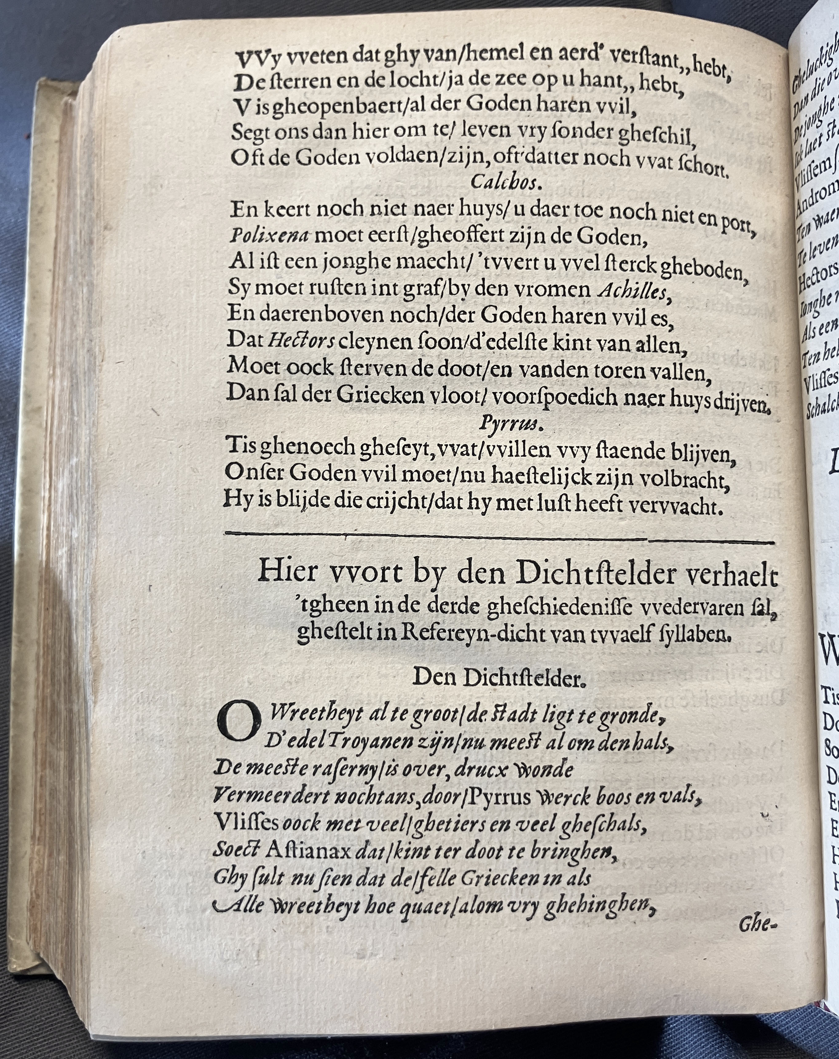 DuymSpiegelboeckHoochmoet1600p18