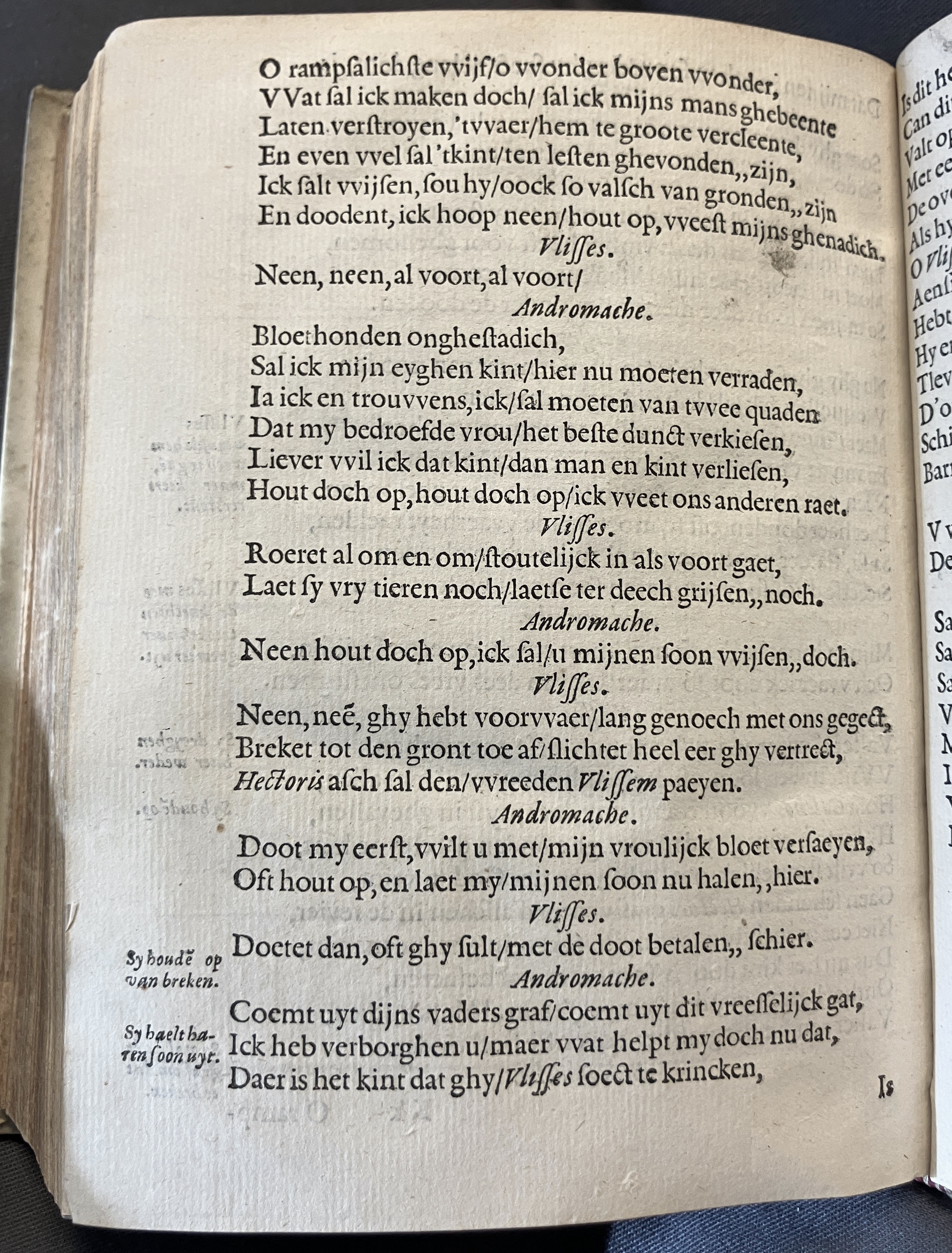 DuymSpiegelboeckHoochmoet1600p26