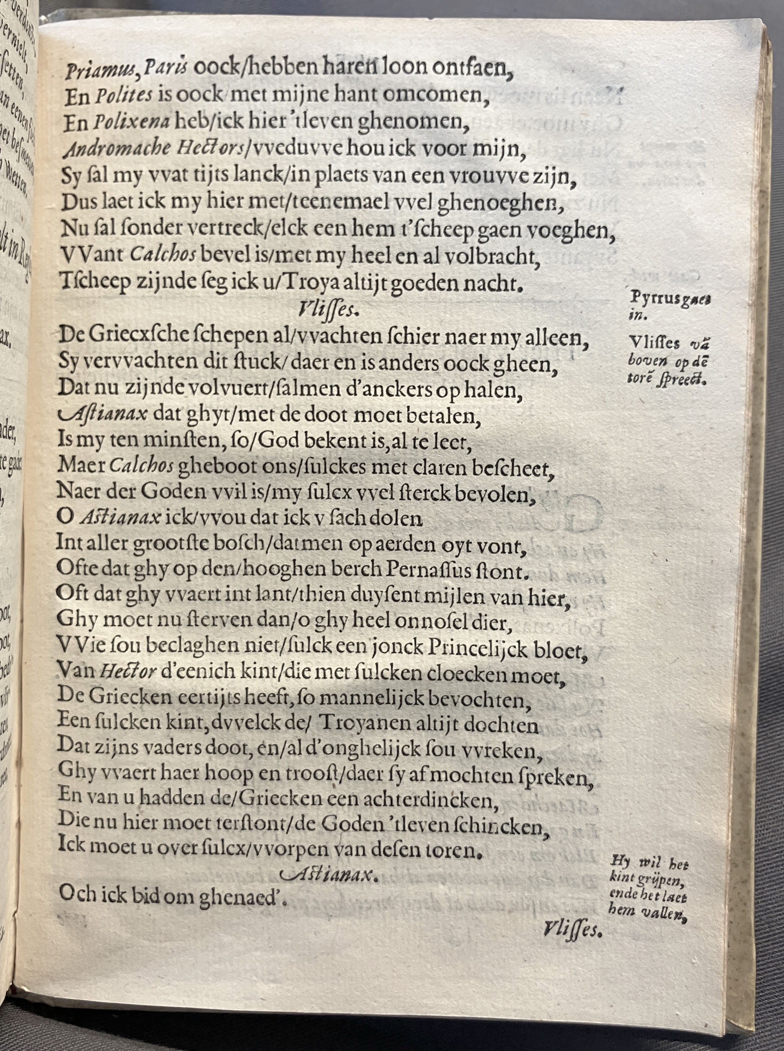 DuymSpiegelboeckHoochmoet1600p31