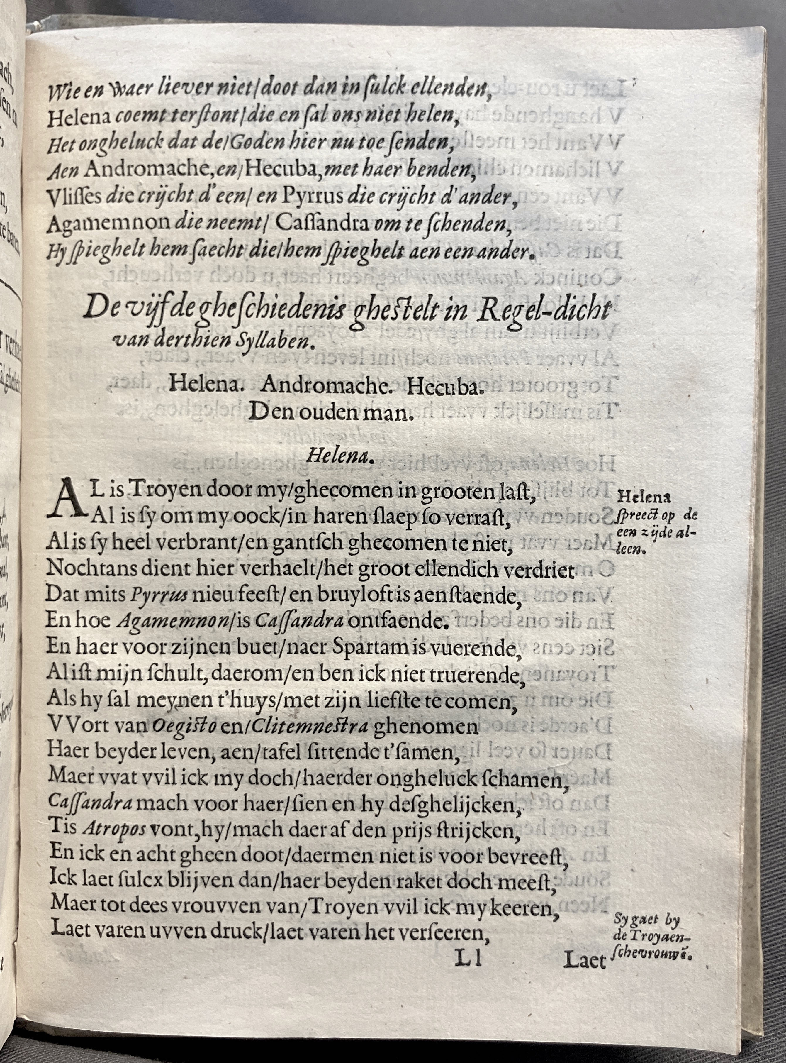 DuymSpiegelboeckHoochmoet1600p33