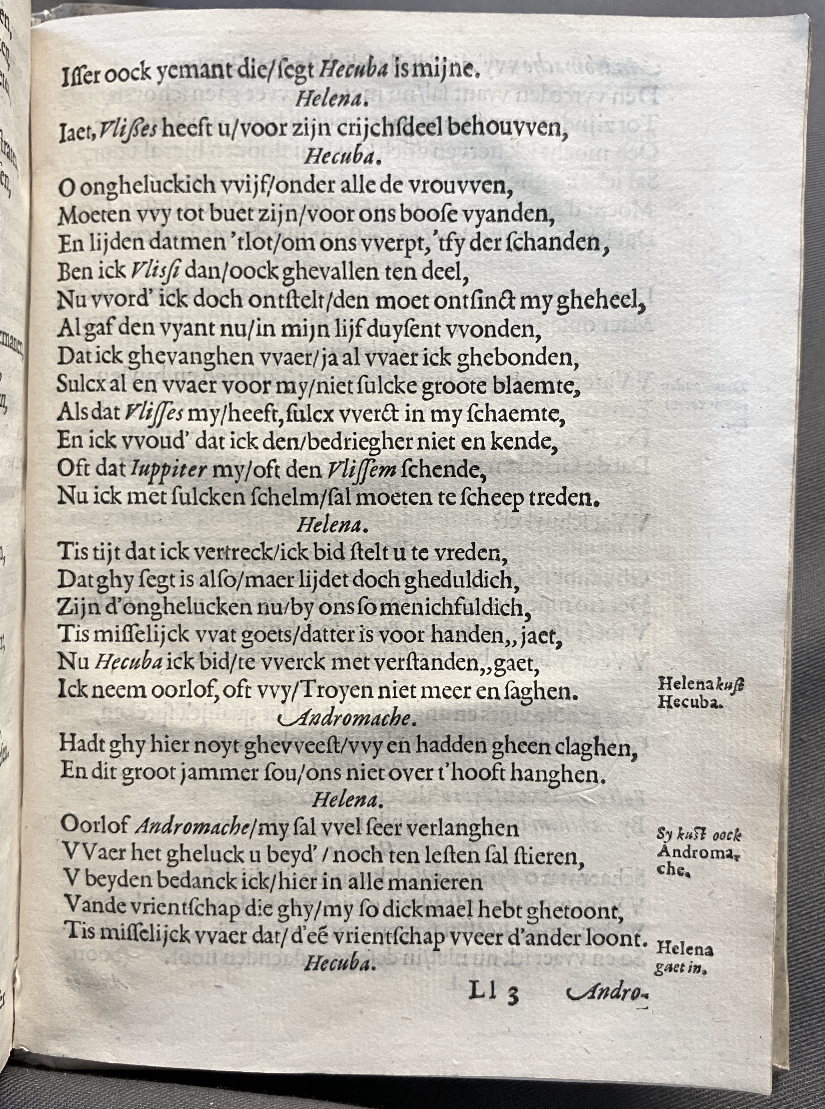 DuymSpiegelboeckHoochmoet1600p37