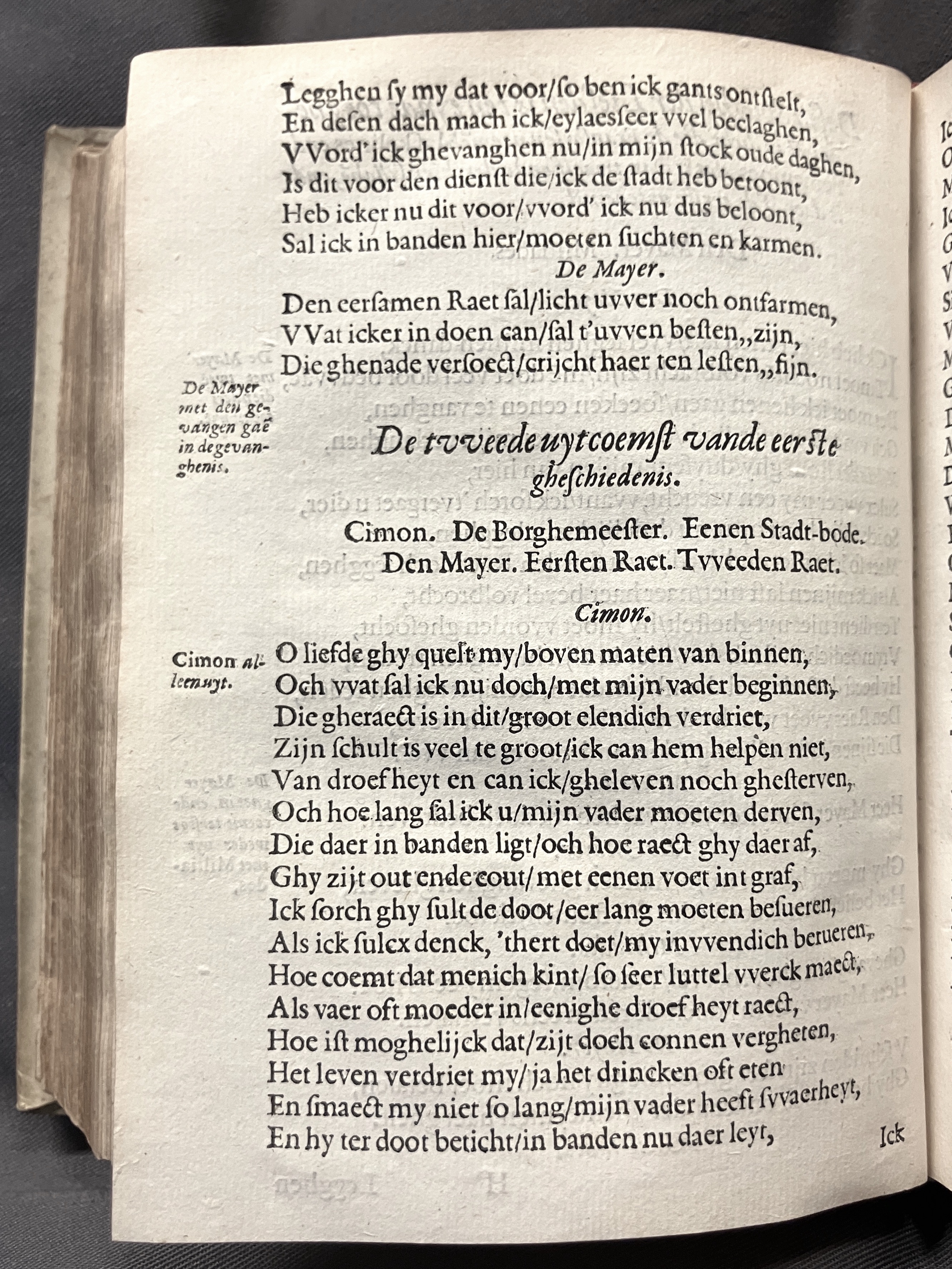 DuymSpiegelboeckLiefden1600p10