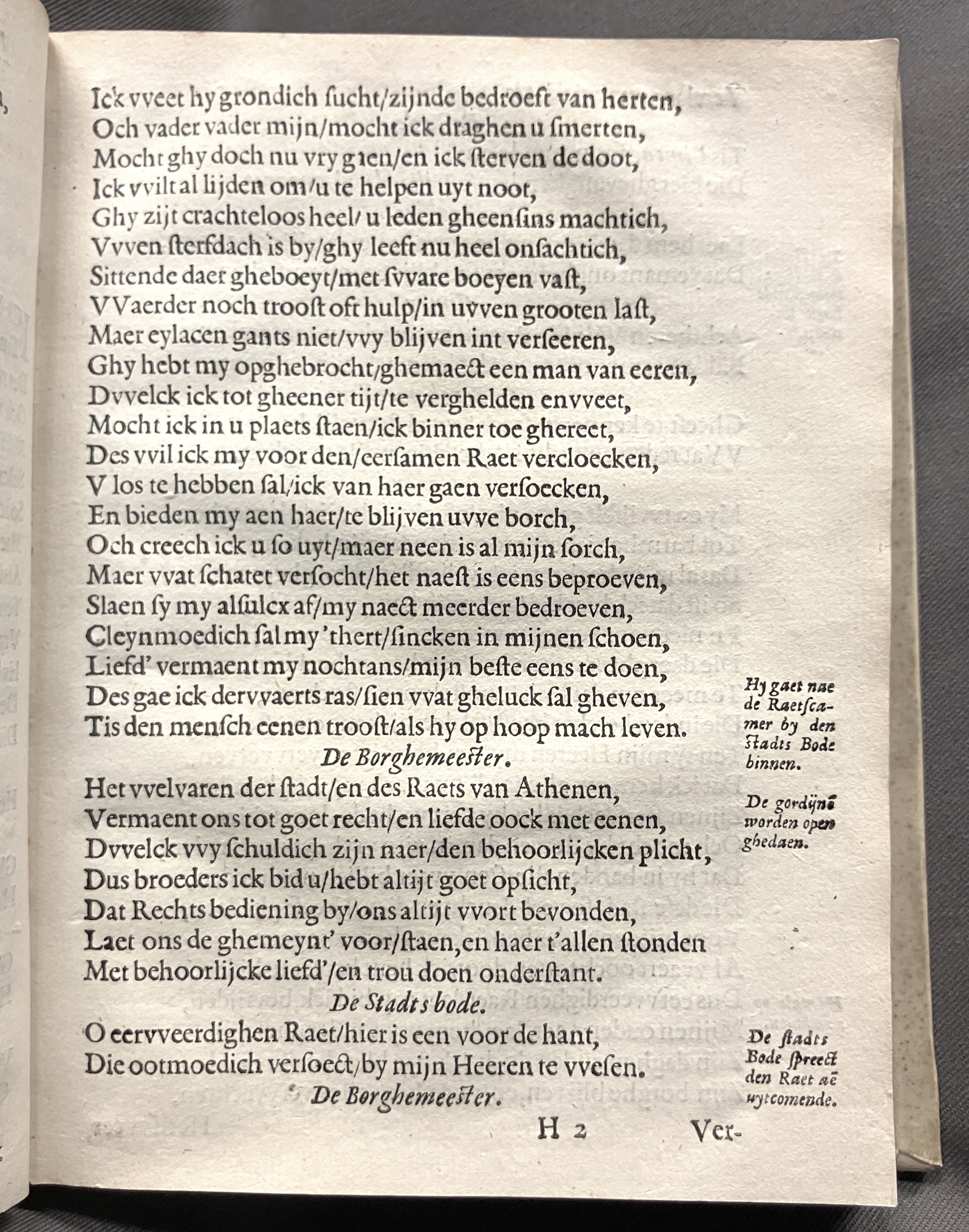 DuymSpiegelboeckLiefden1600p11