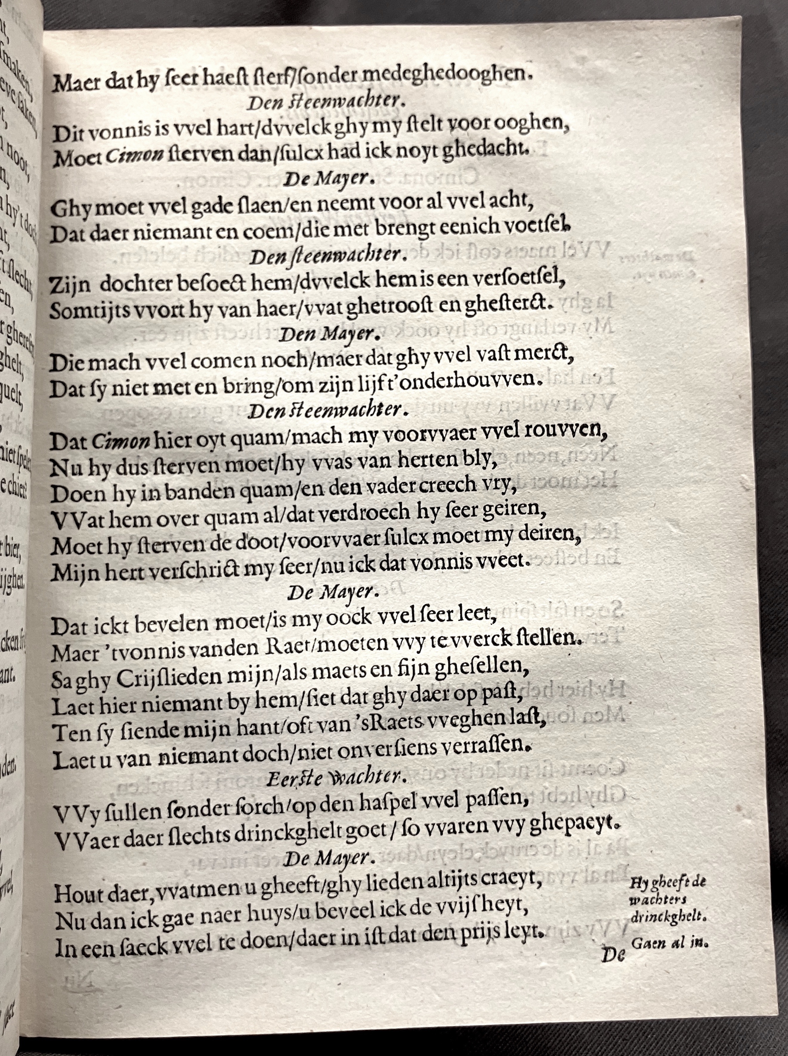 DuymSpiegelboeckLiefden1600p23