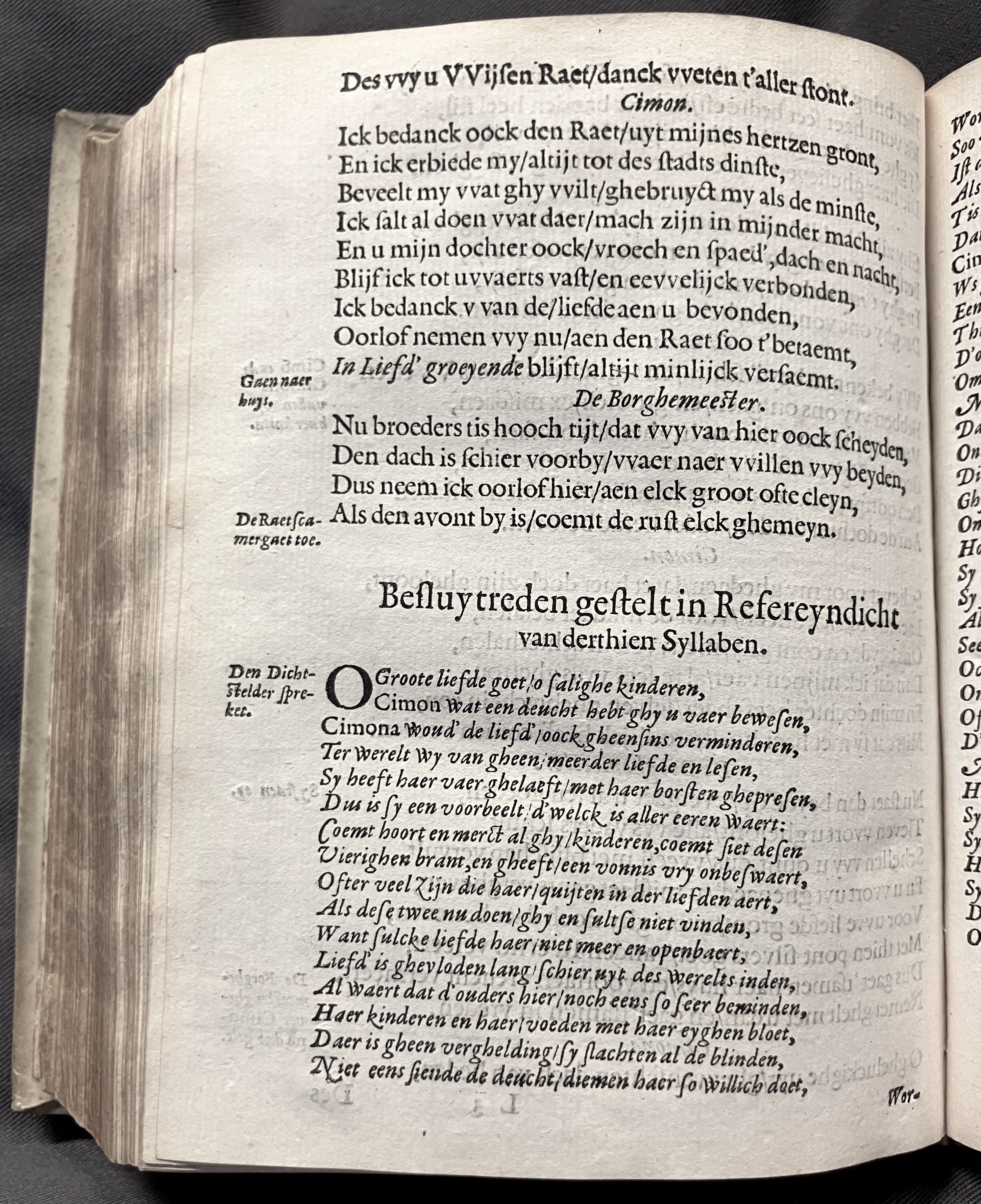 DuymSpiegelboeckLiefden1600p38