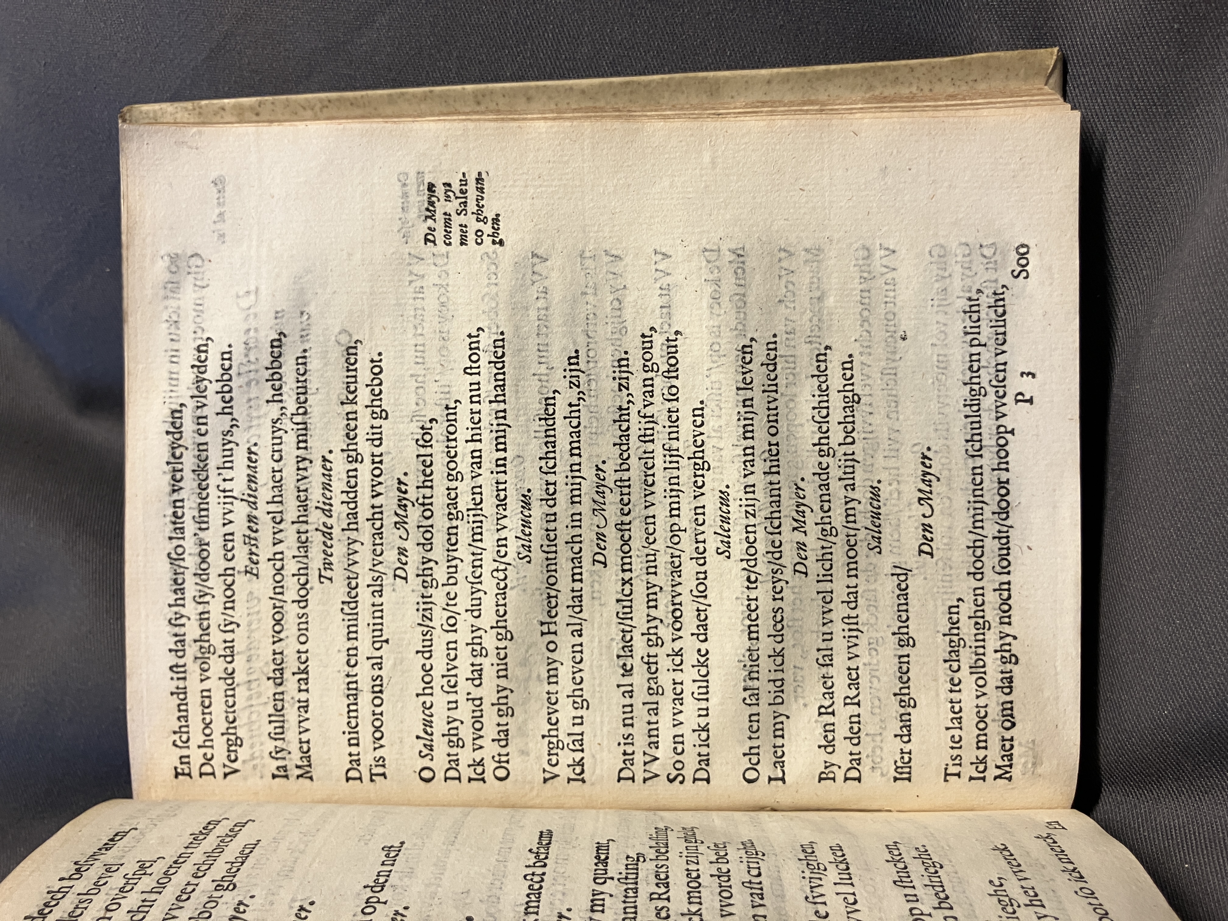 DuymSpiegelboeckRechtvoordering1600p29