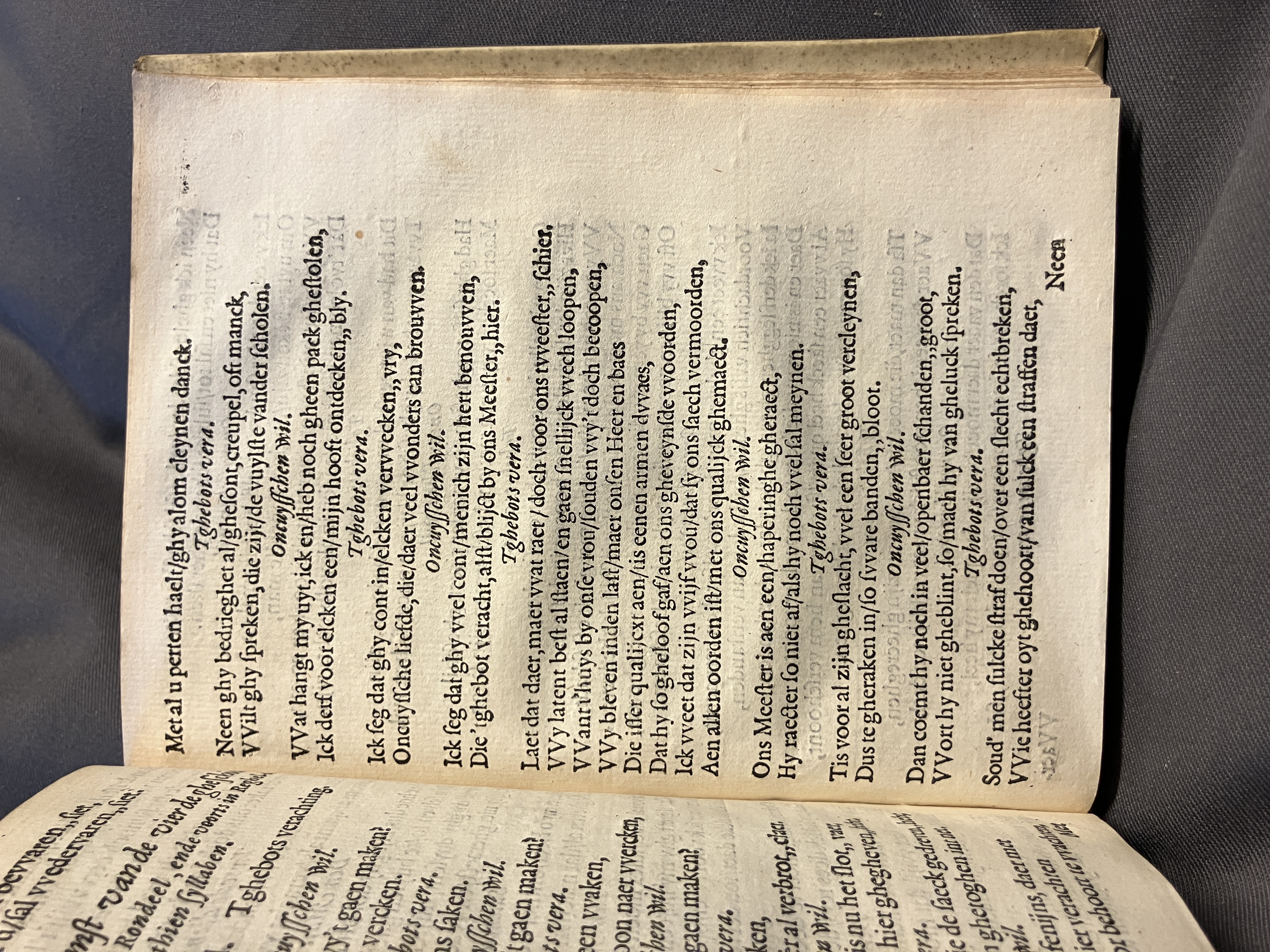 DuymSpiegelboeckRechtvoordering1600p31