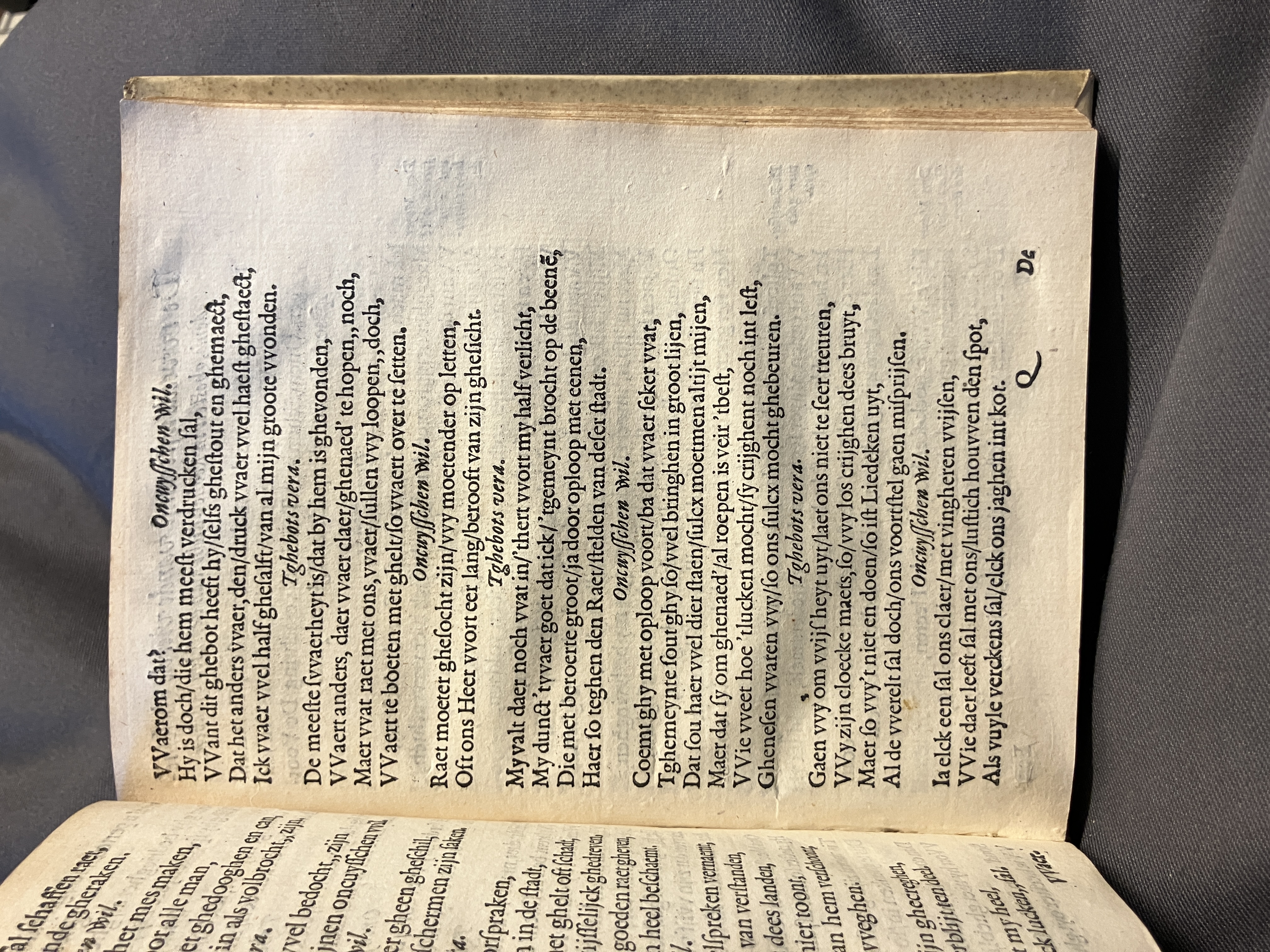 DuymSpiegelboeckRechtvoordering1600p33