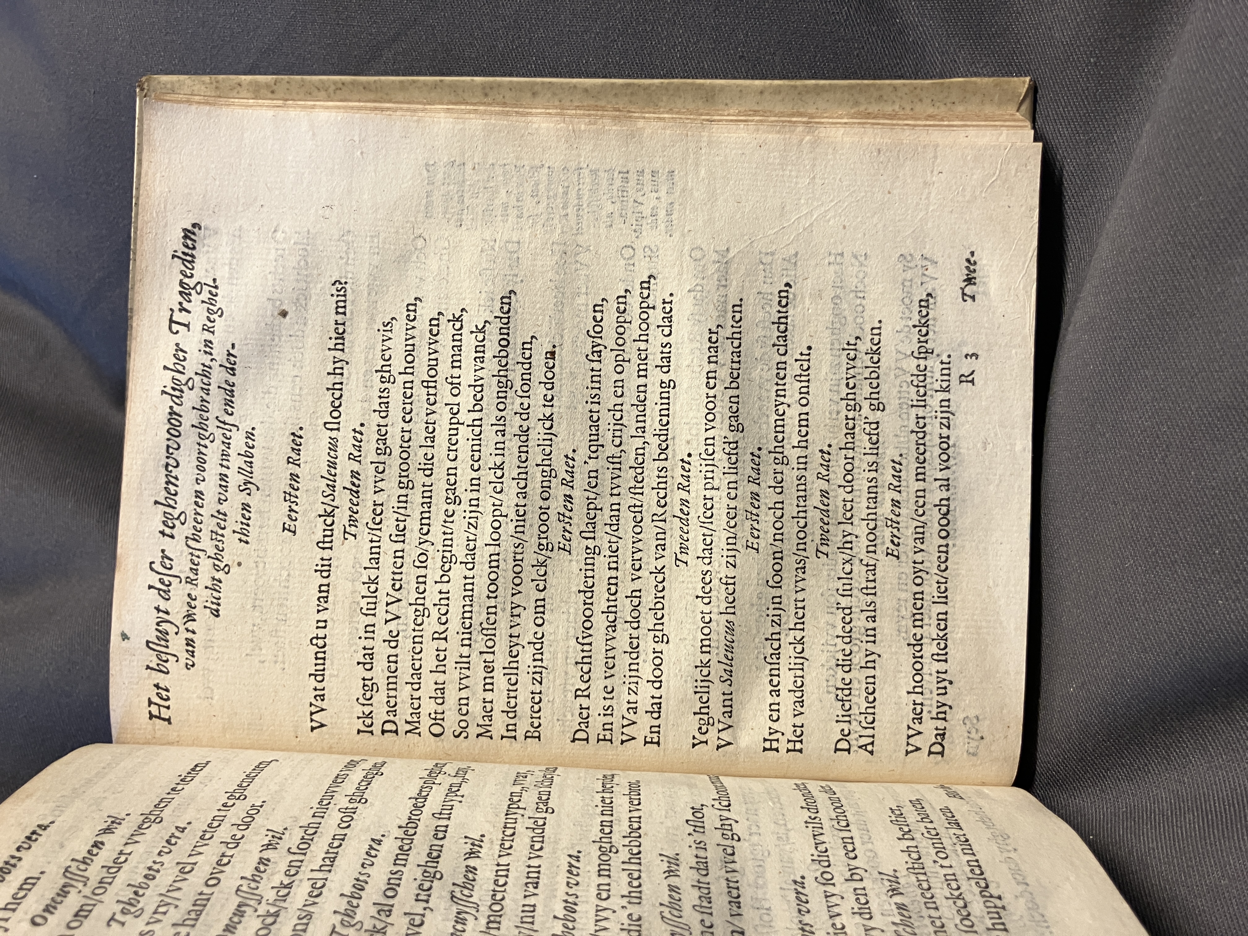 DuymSpiegelboeckRechtvoordering1600p45