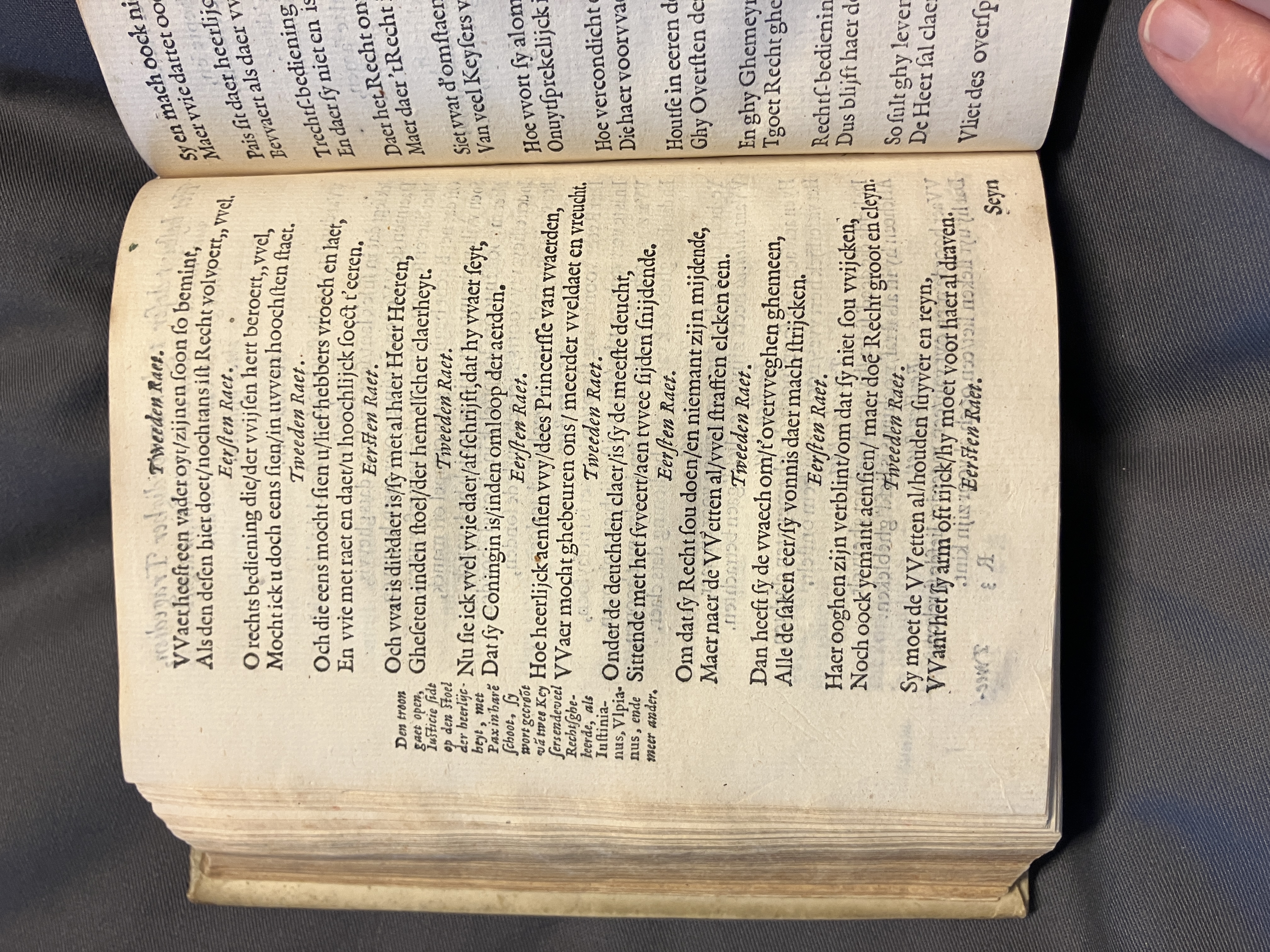 DuymSpiegelboeckRechtvoordering1600p46