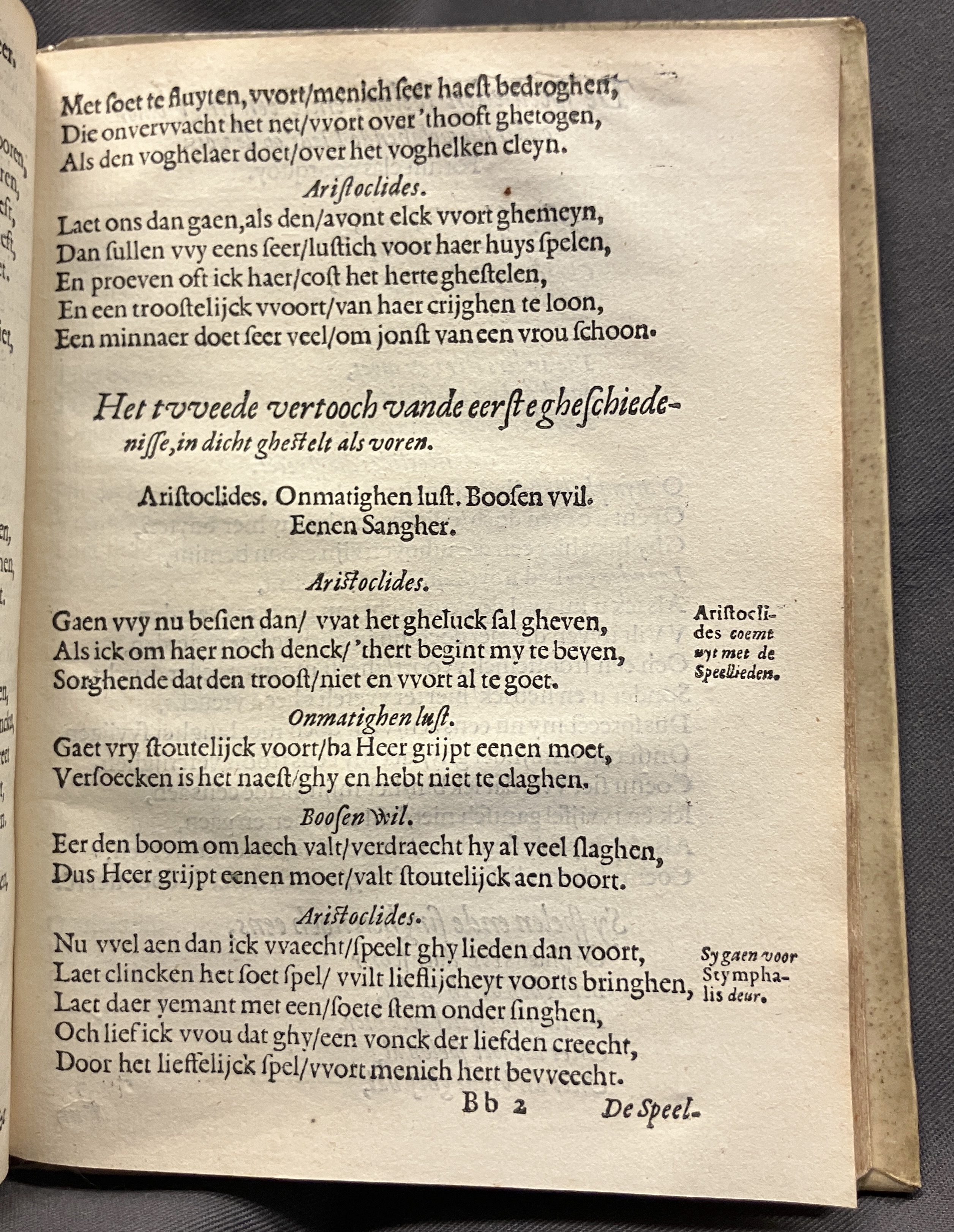 DuymSpiegelboeckReynicheyt1600p15