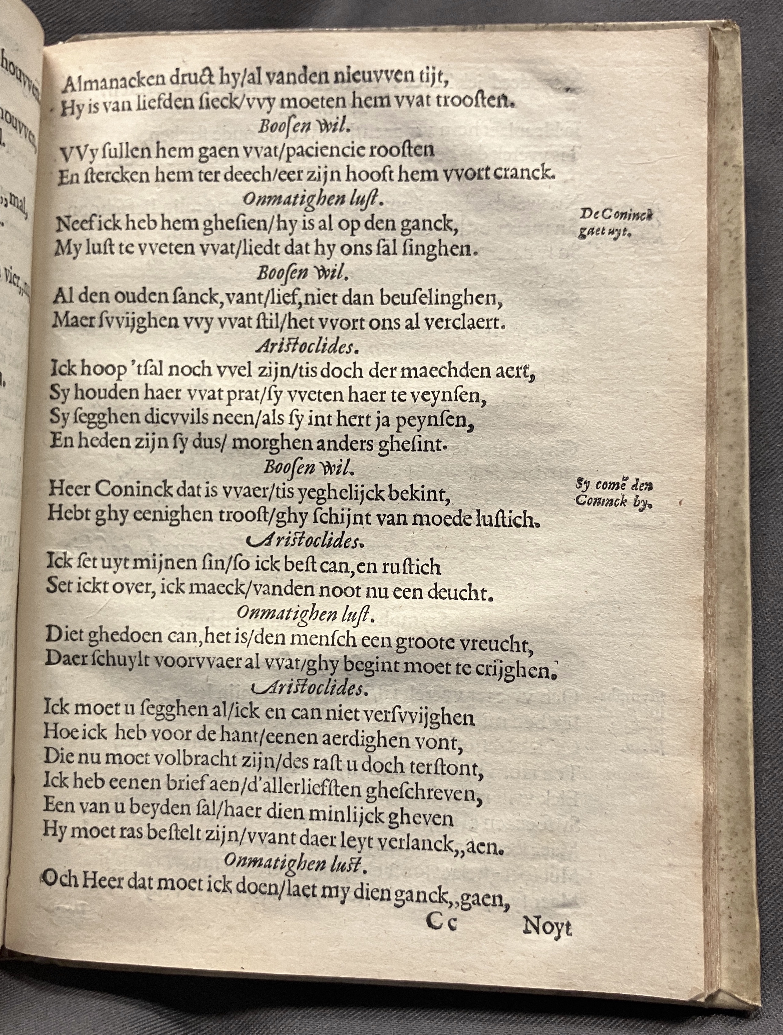 DuymSpiegelboeckReynicheyt1600p21