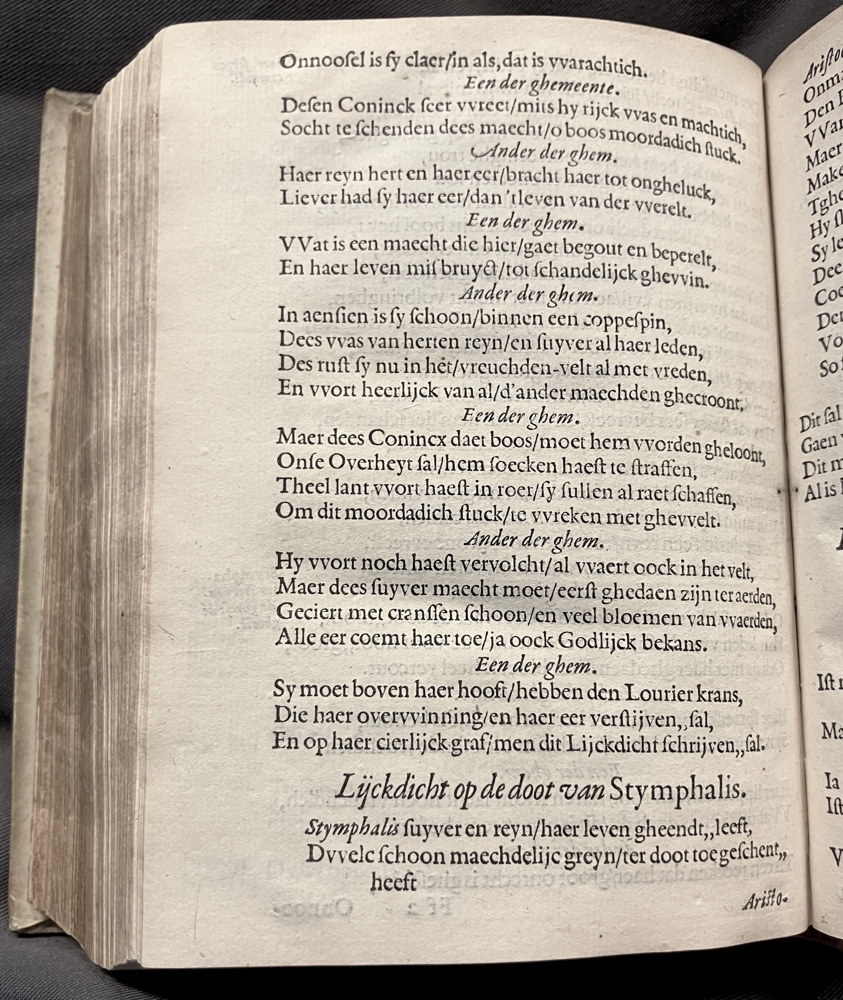 DuymSpiegelboeckReynicheyt1600p48