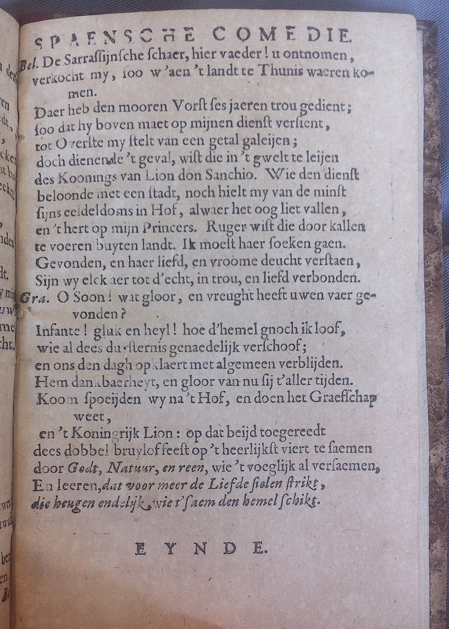 Rugero1674p75.jpg