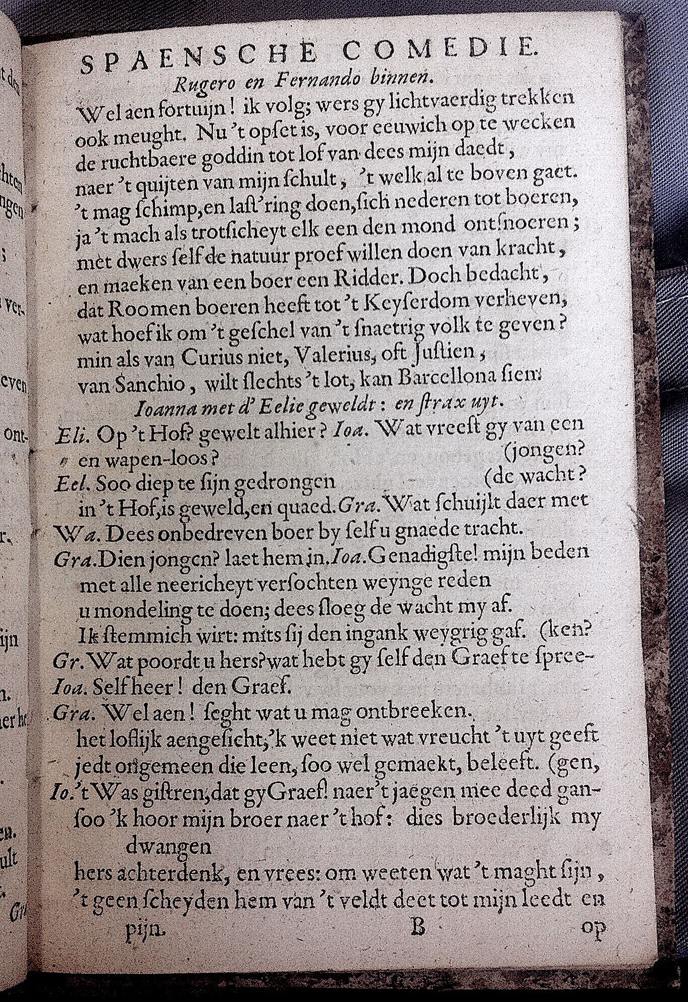 Rugero1674p17