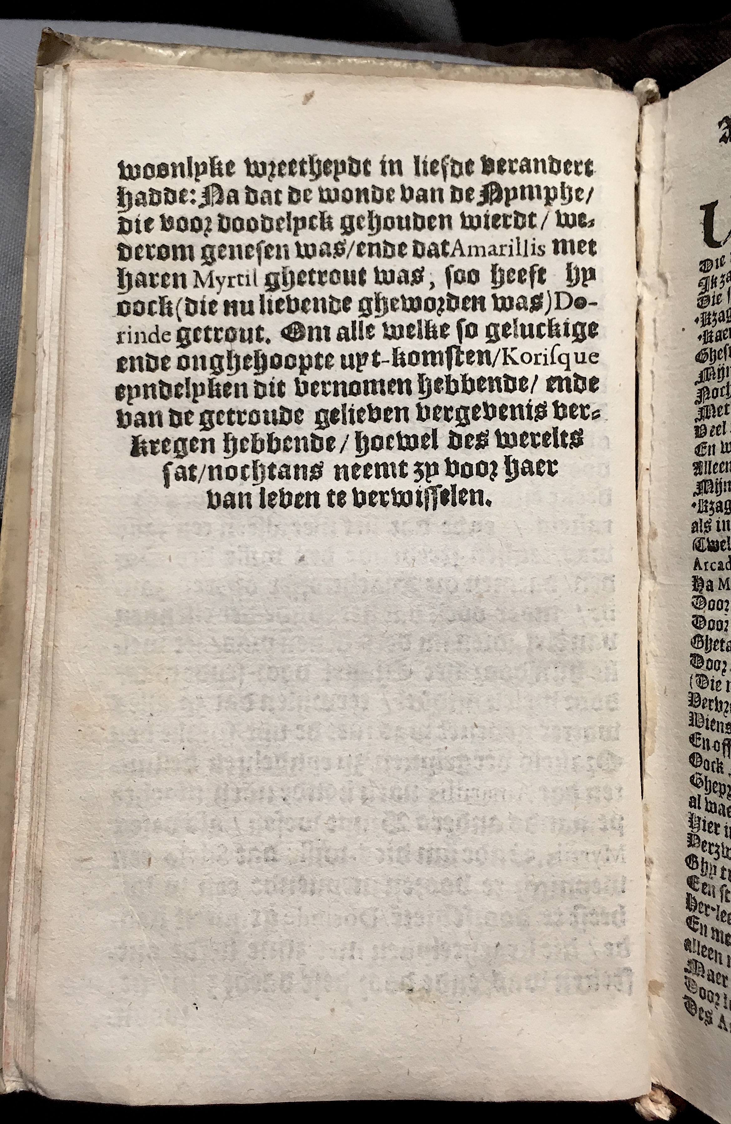 EembdHerder1618a14.jpg