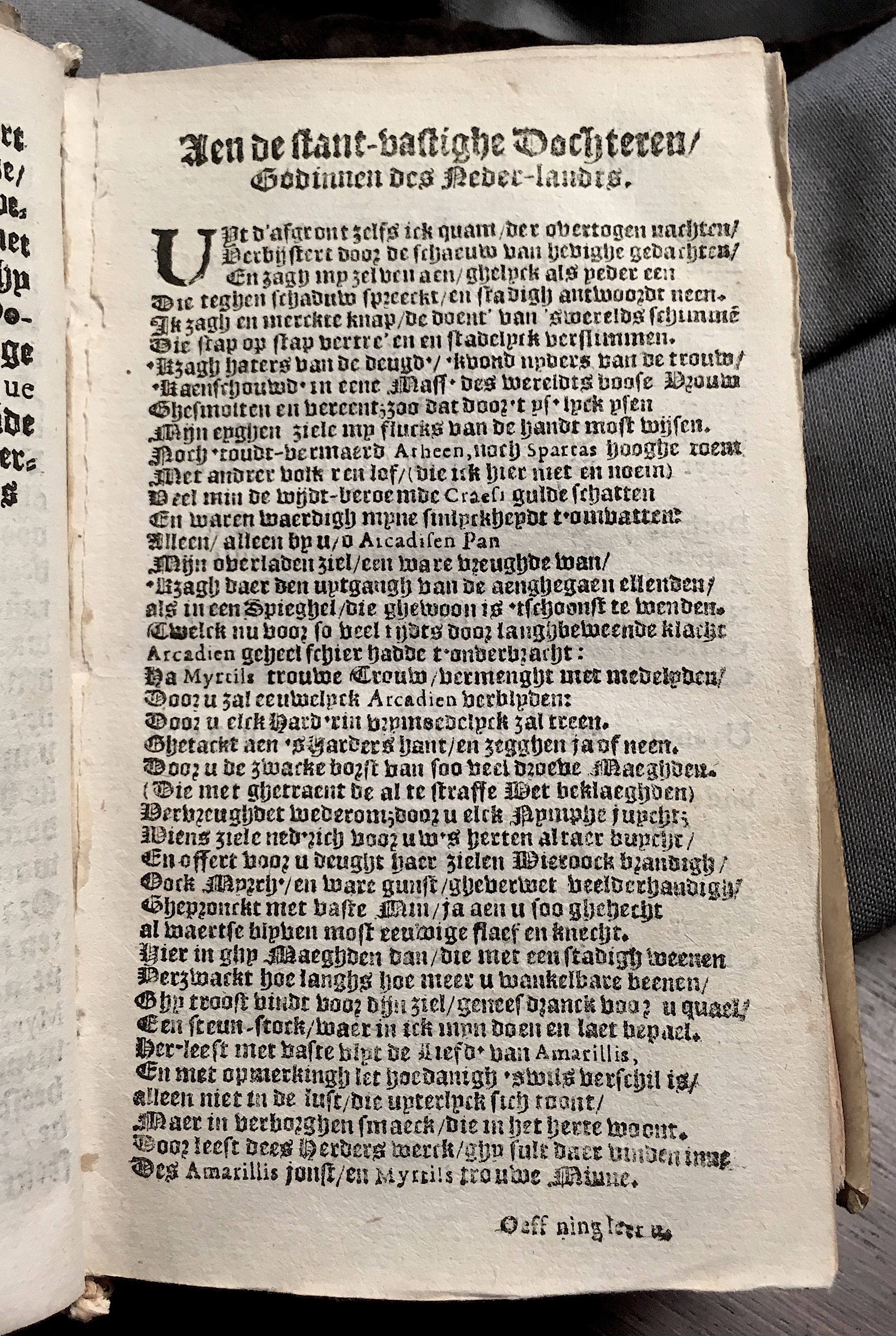 EembdHerder1618a15.jpg