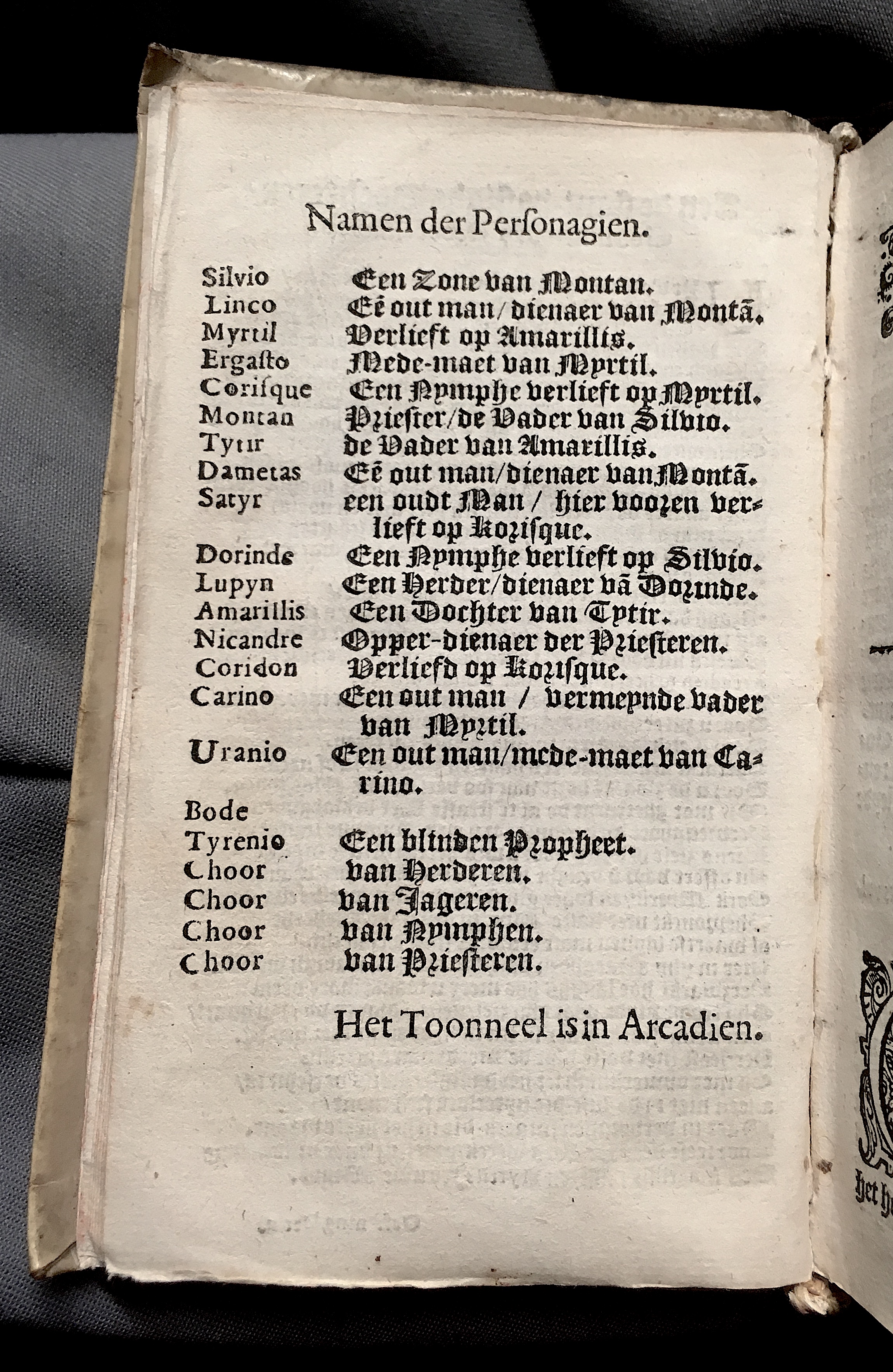 EembdHerder1618a16.jpg