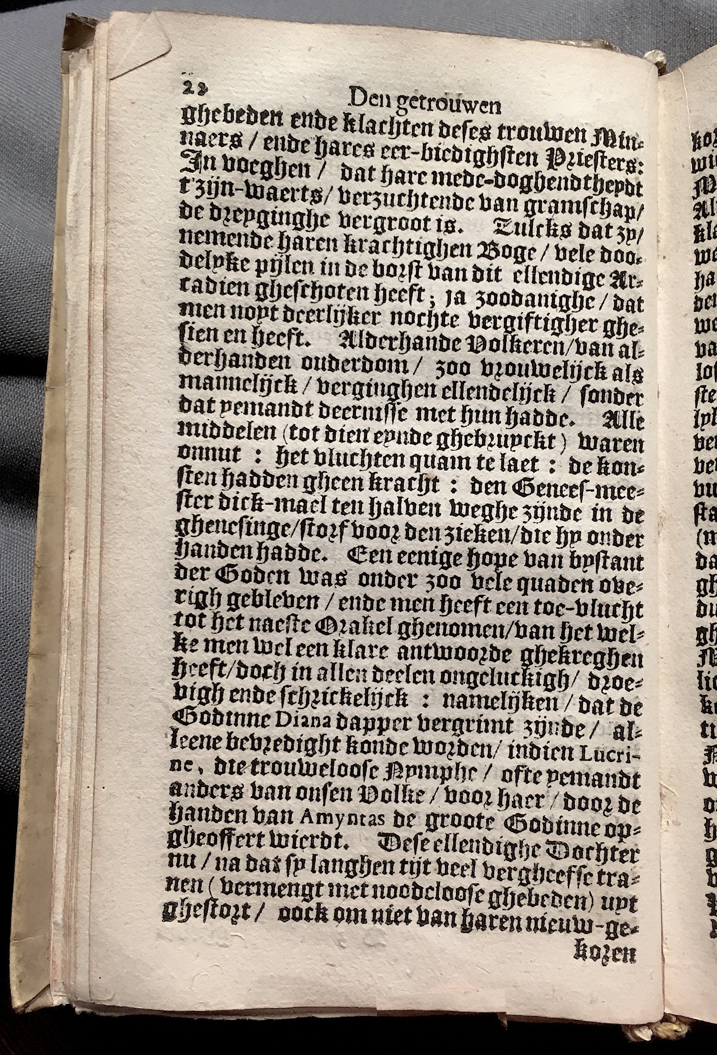 EembdHerder1618p022.jpg