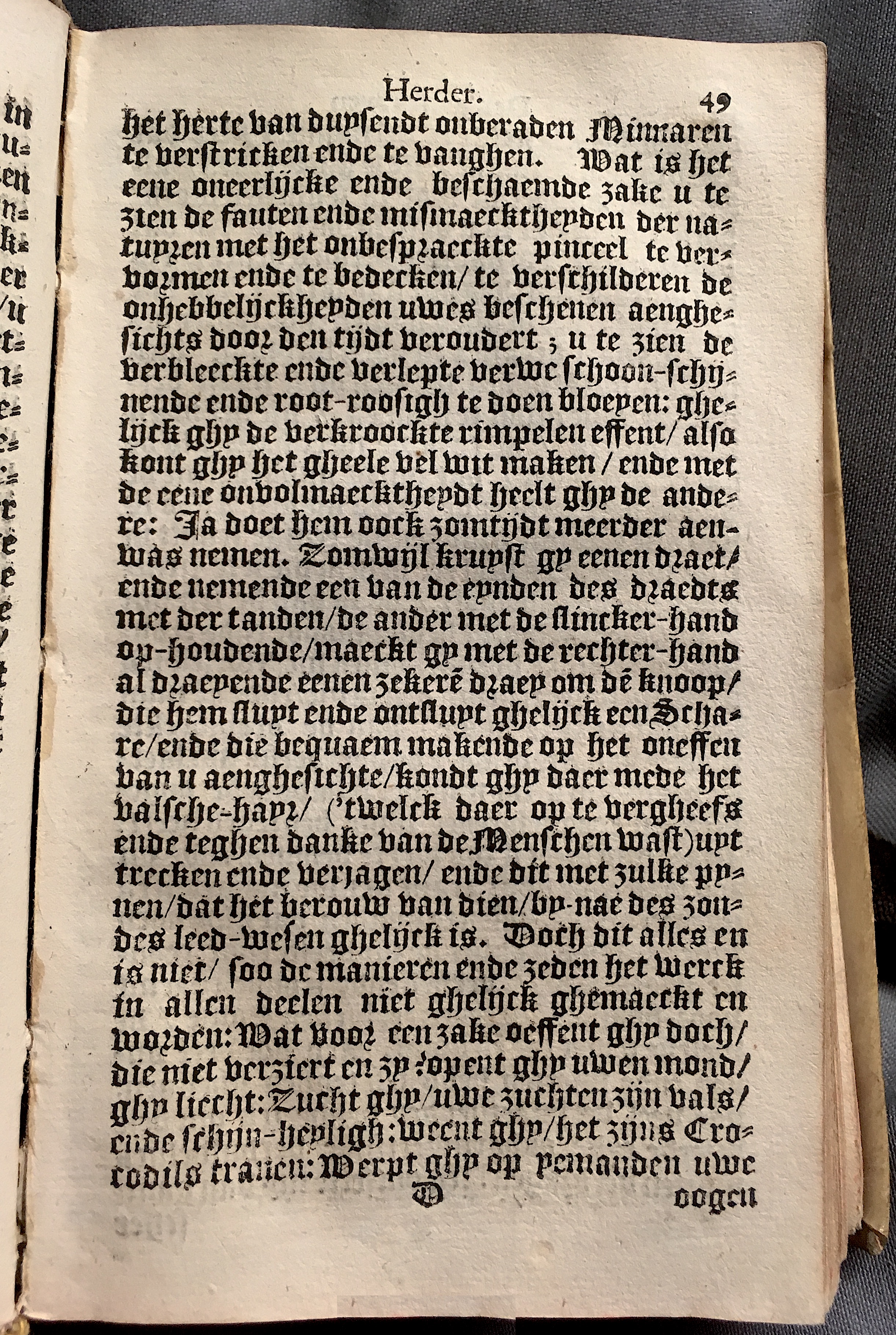 EembdHerder1618p049.jpg