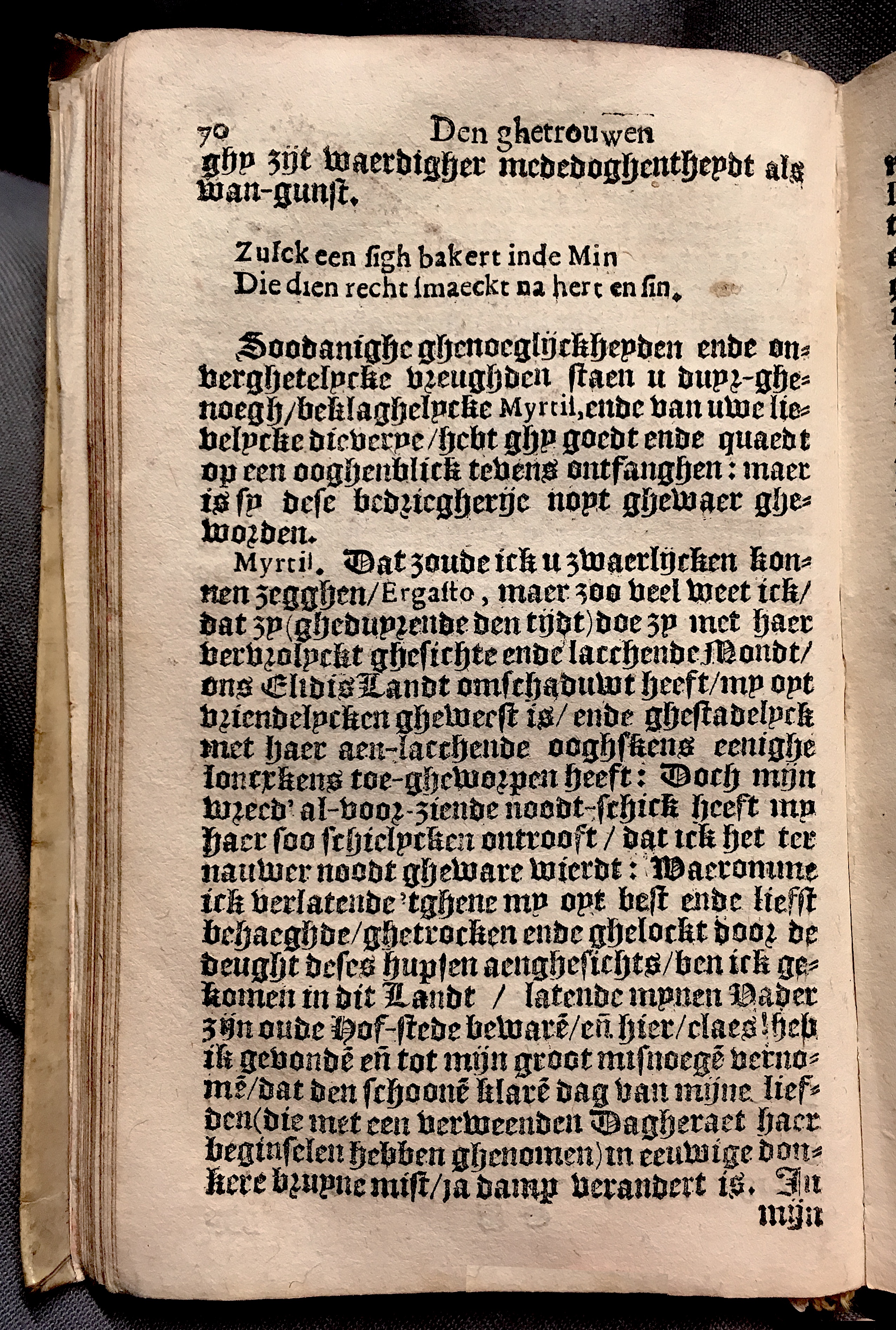 EembdHerder1618p070.jpg