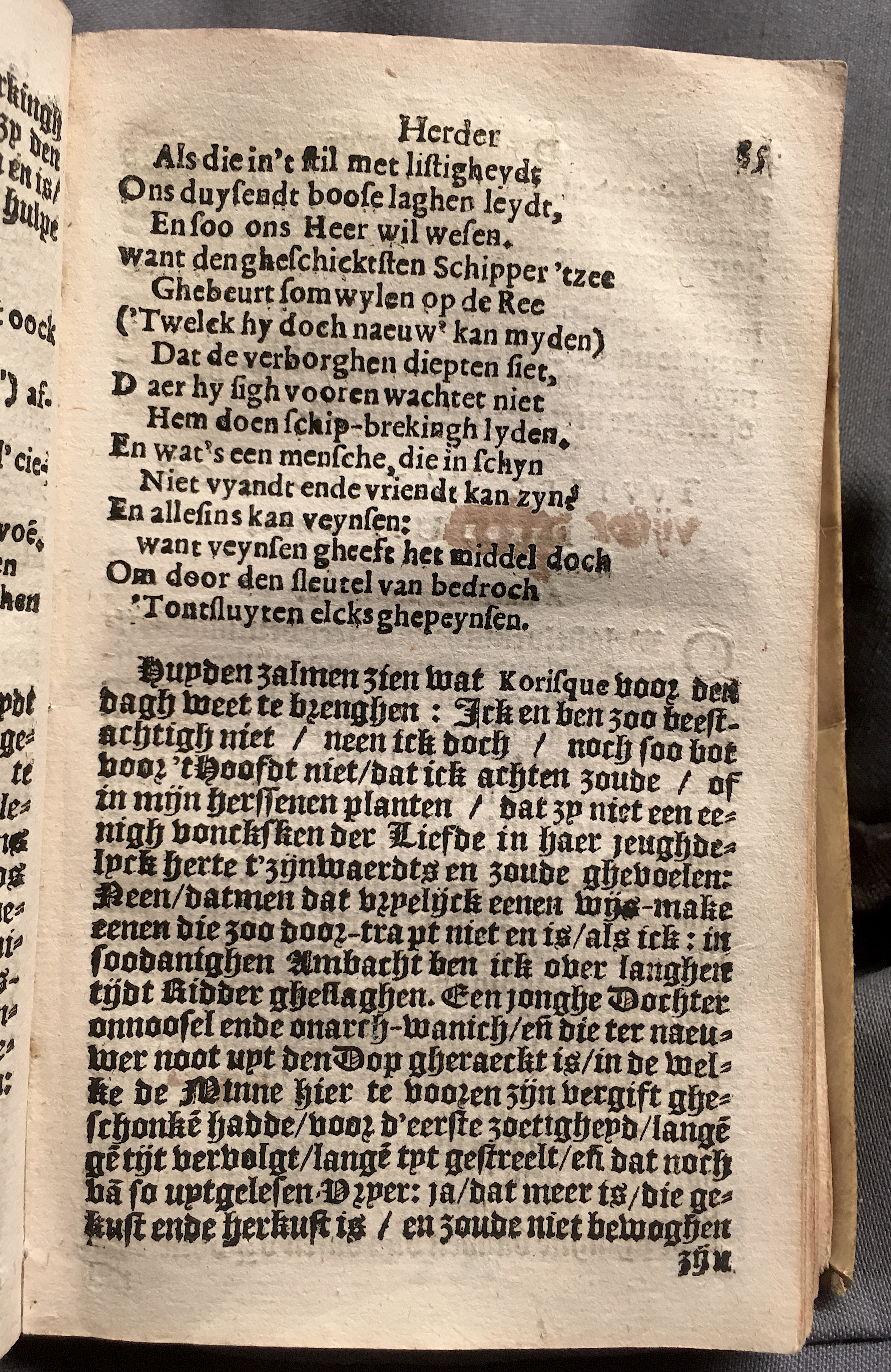 EembdHerder1618p085.jpg