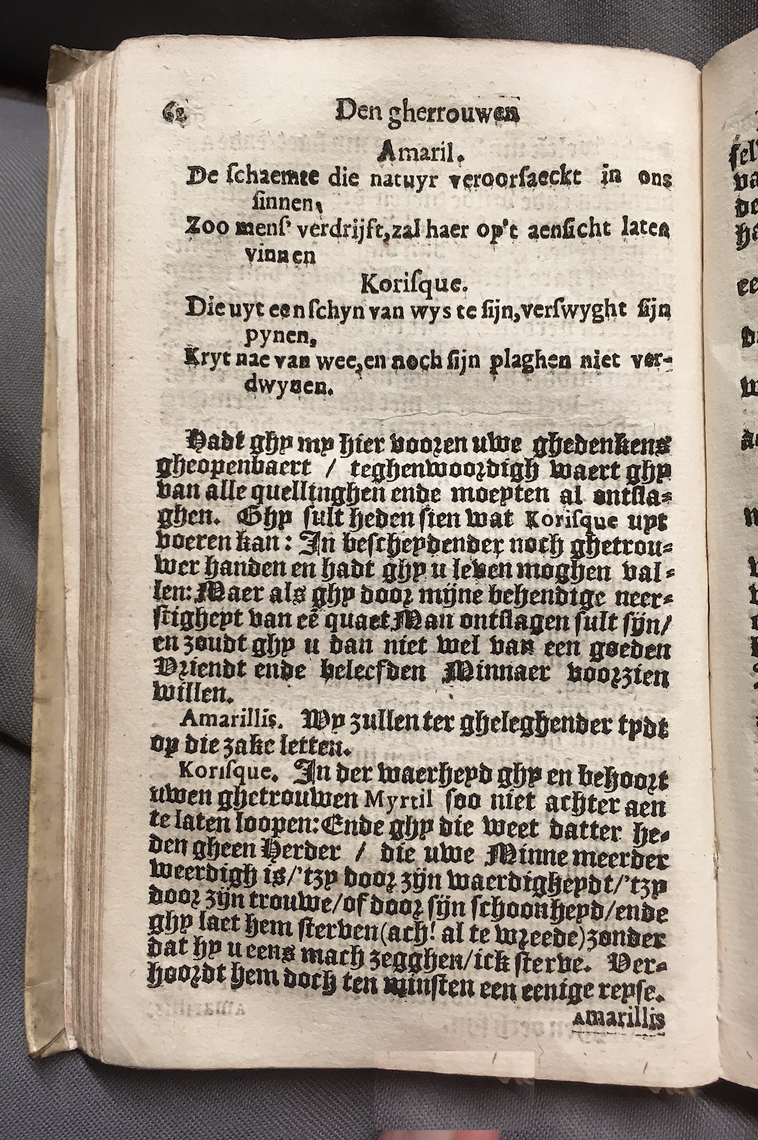 EembdHerder1618p092.jpg