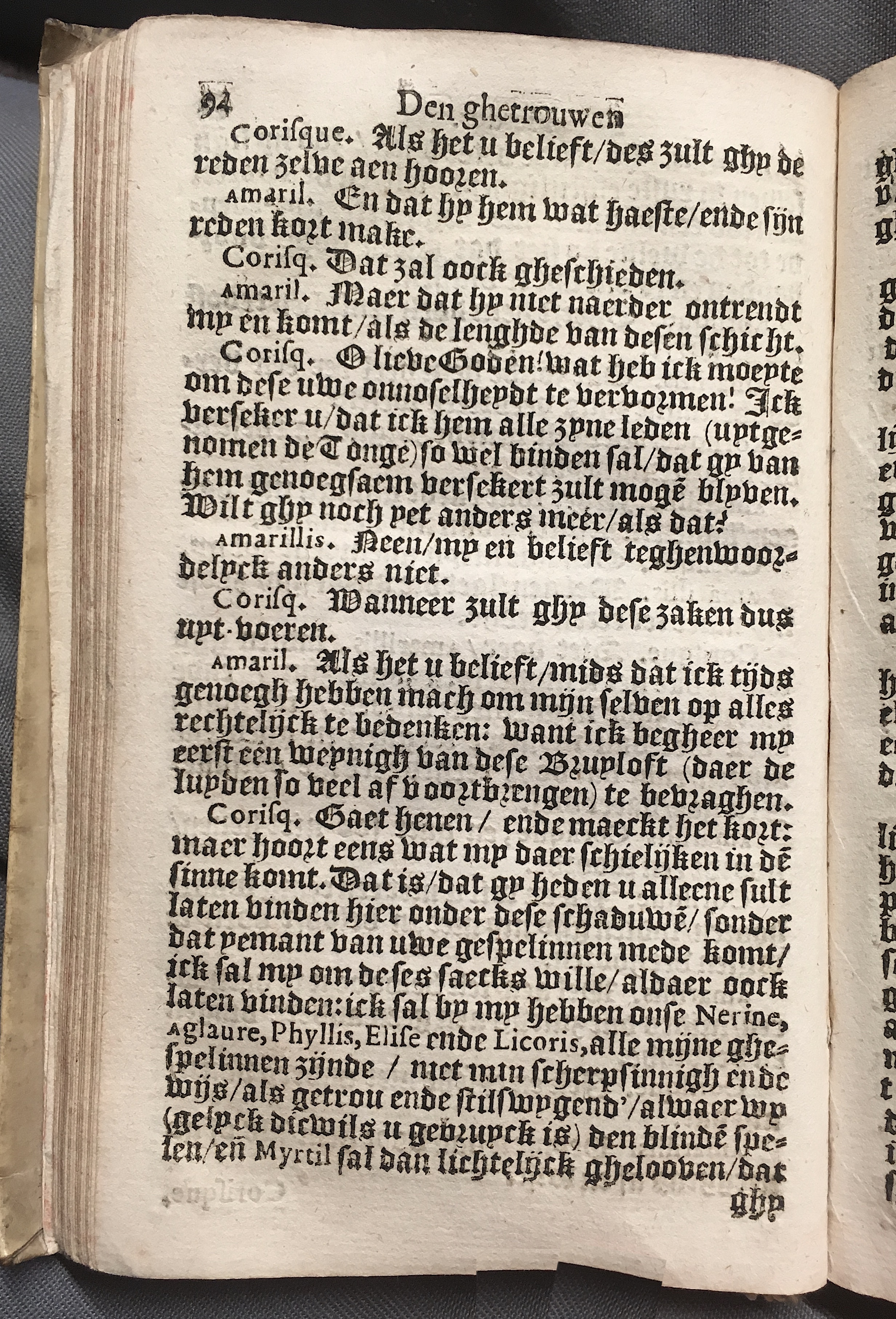 EembdHerder1618p094.jpg