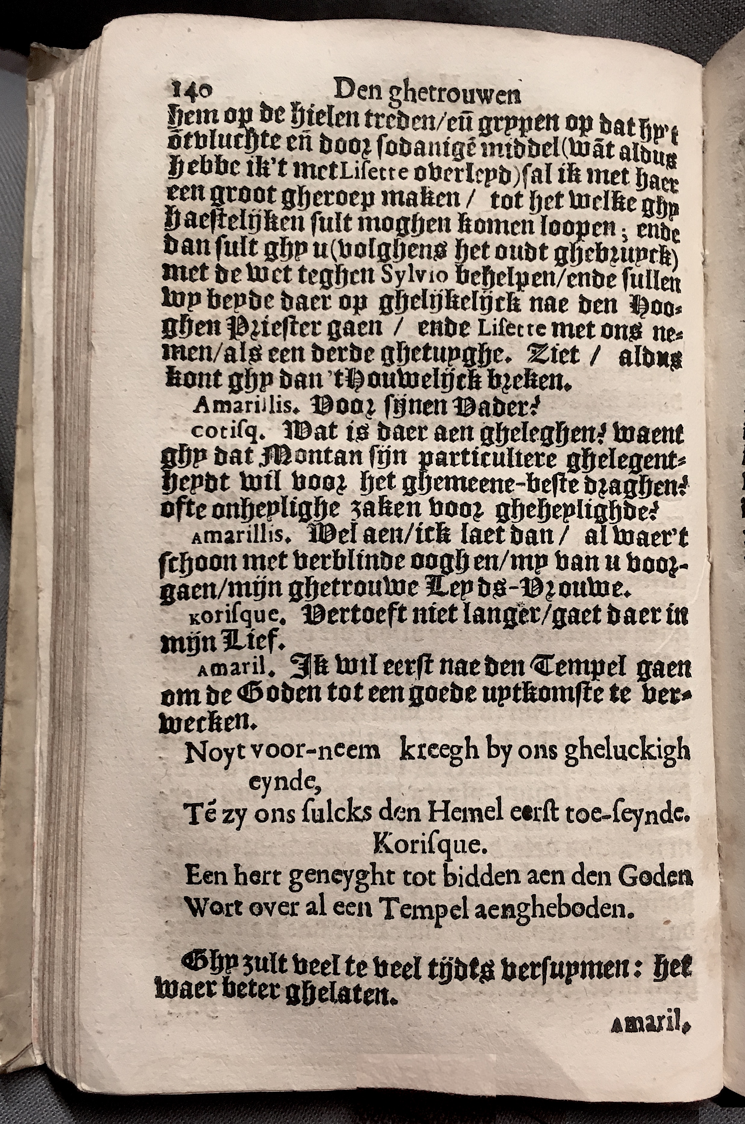 EembdHerder1618p140.jpg