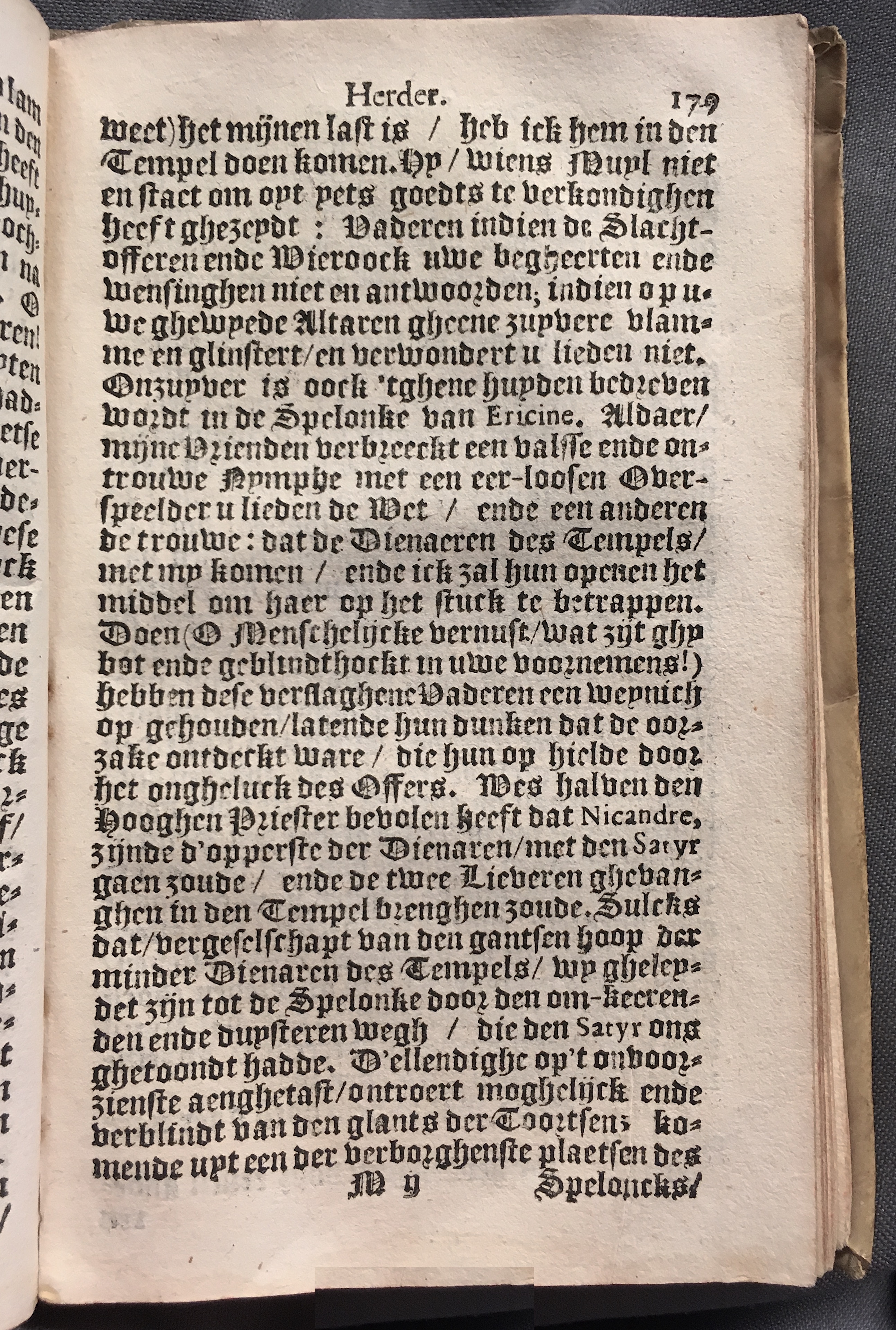 EembdHerder1618p179.jpg