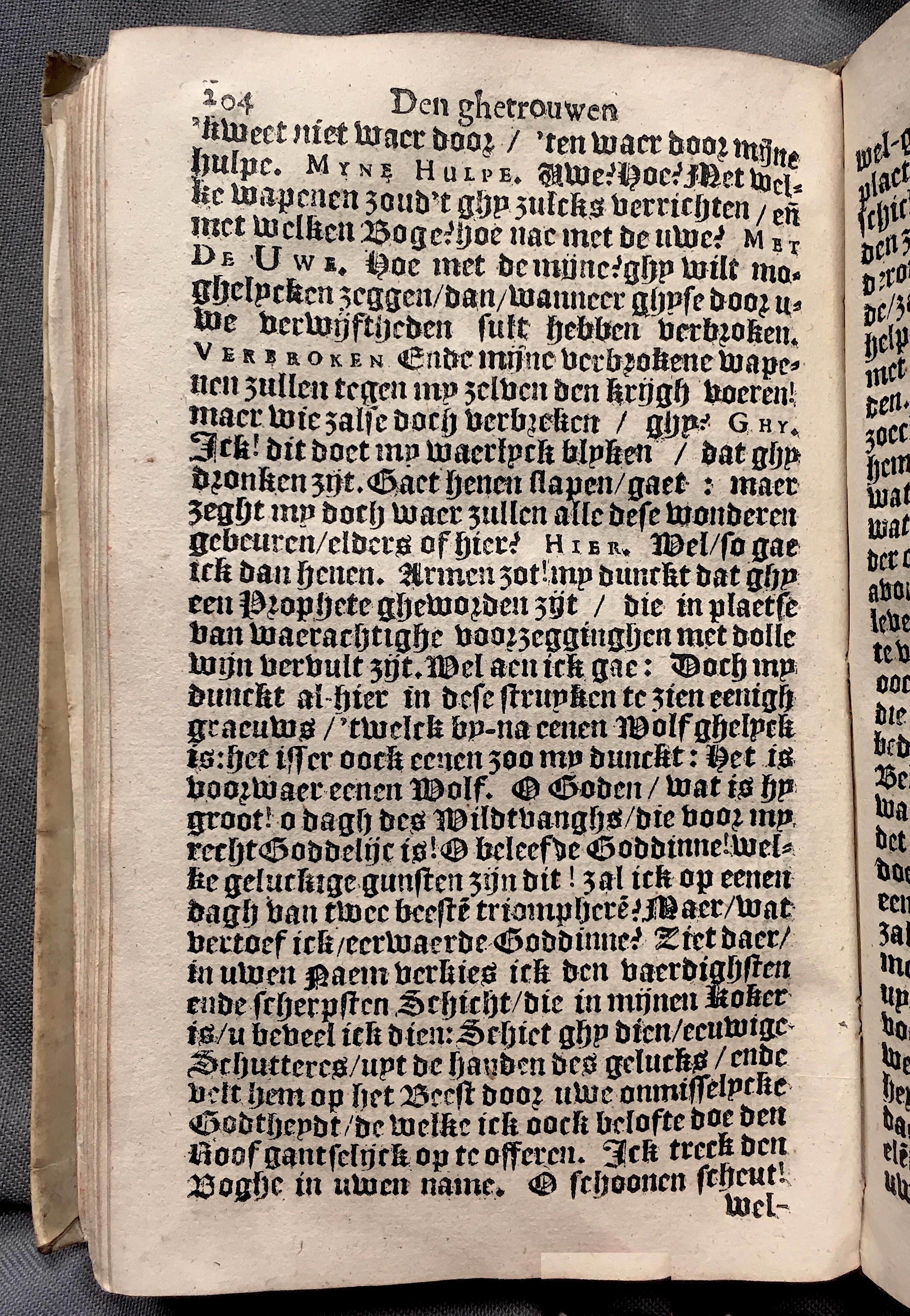 EembdHerder1618p204.jpg