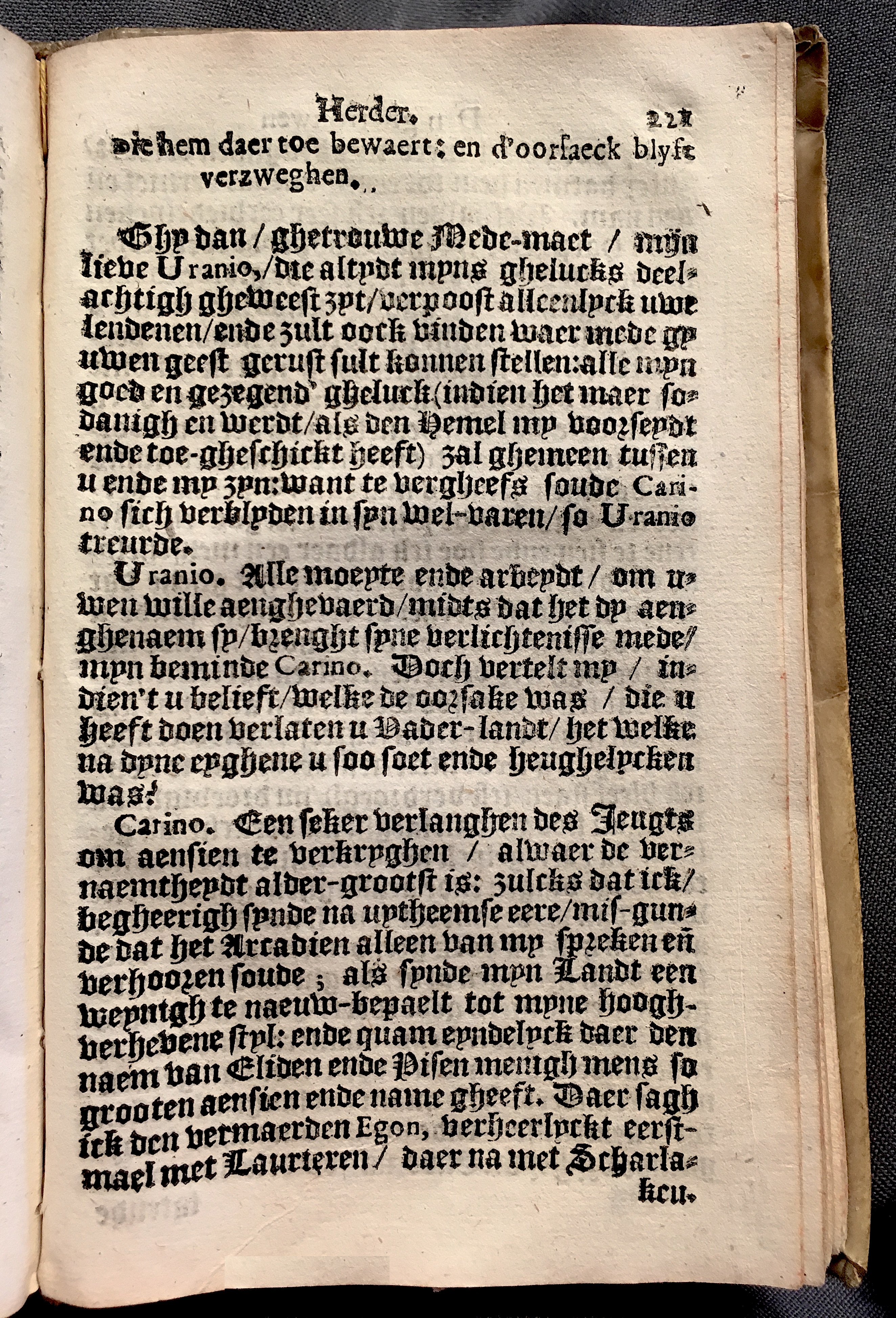 EembdHerder1618p221.jpg