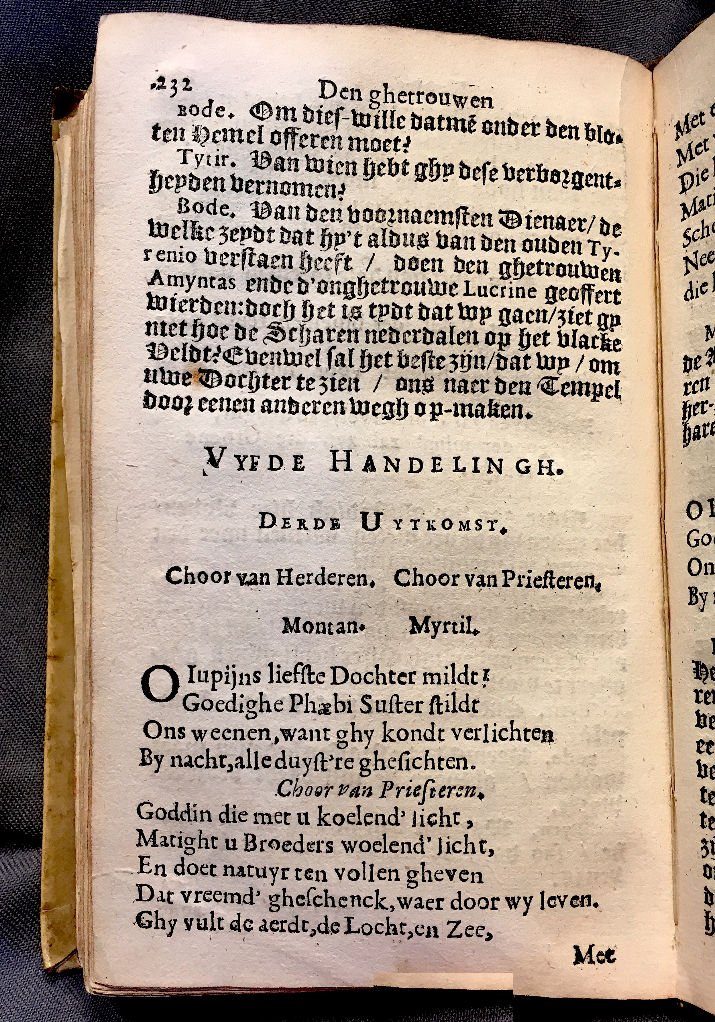 EembdHerder1618p232.jpg