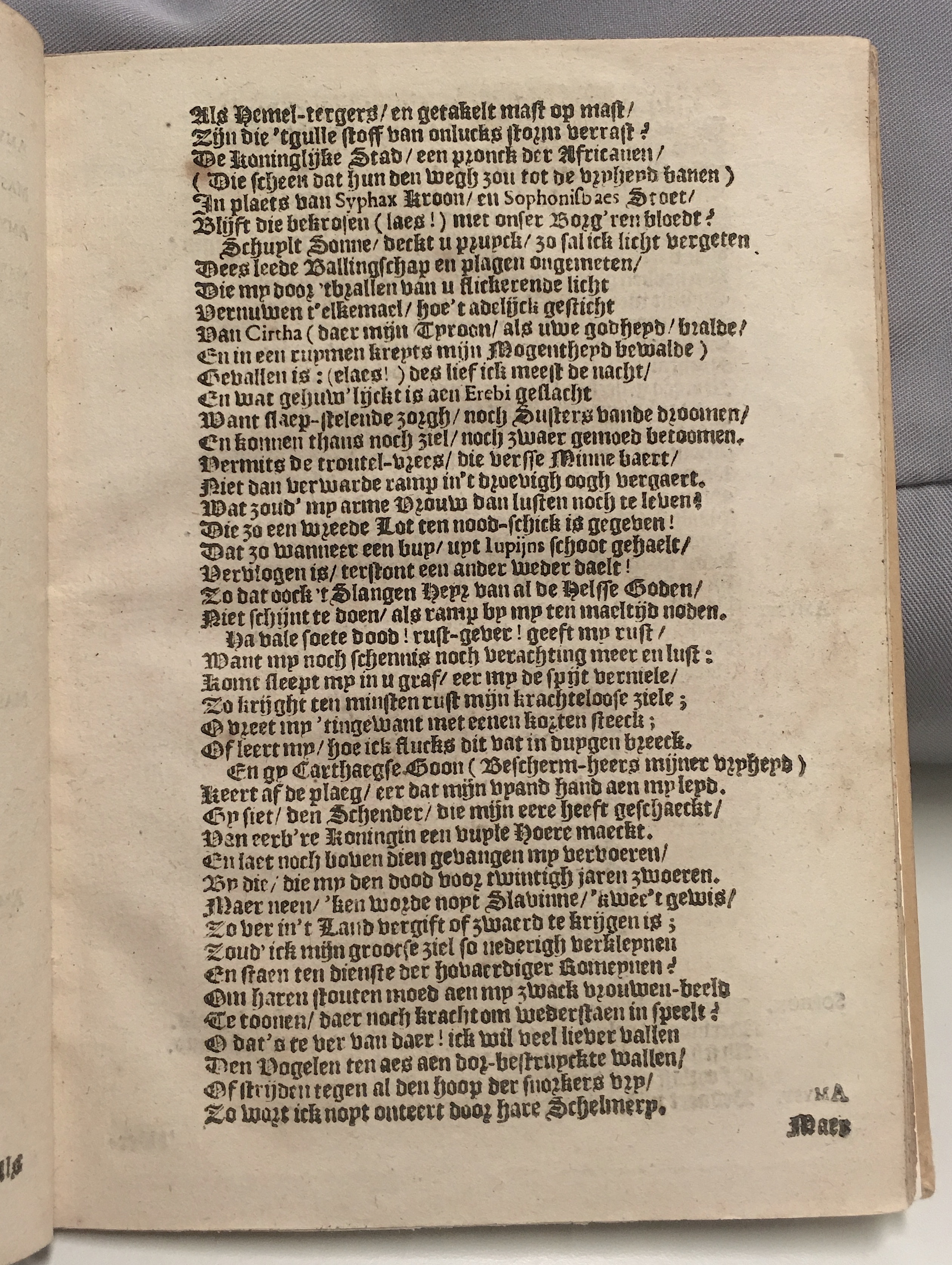 EembdSophonisba1621p07.jpg