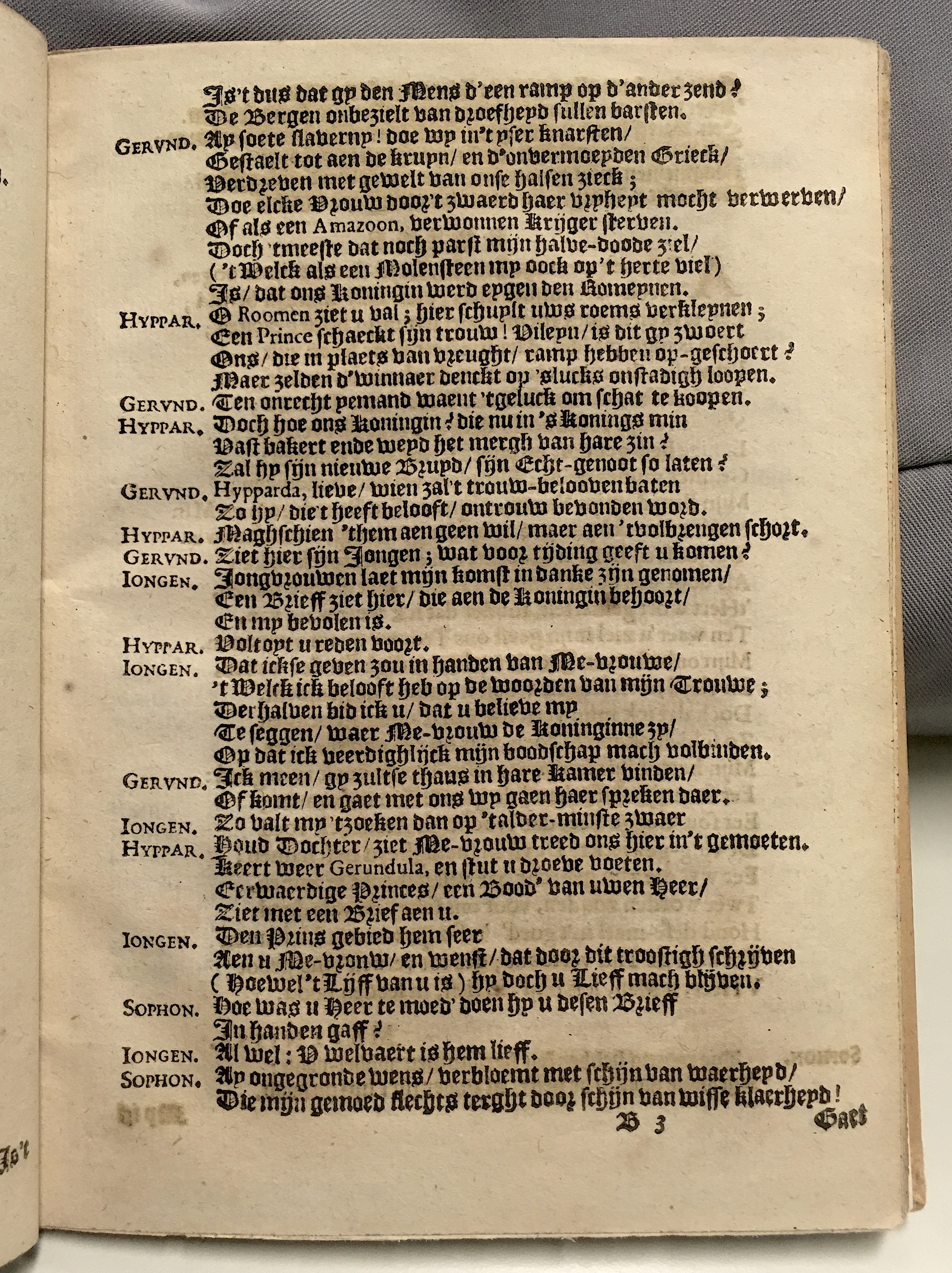 EembdSophonisba1621p13.jpg