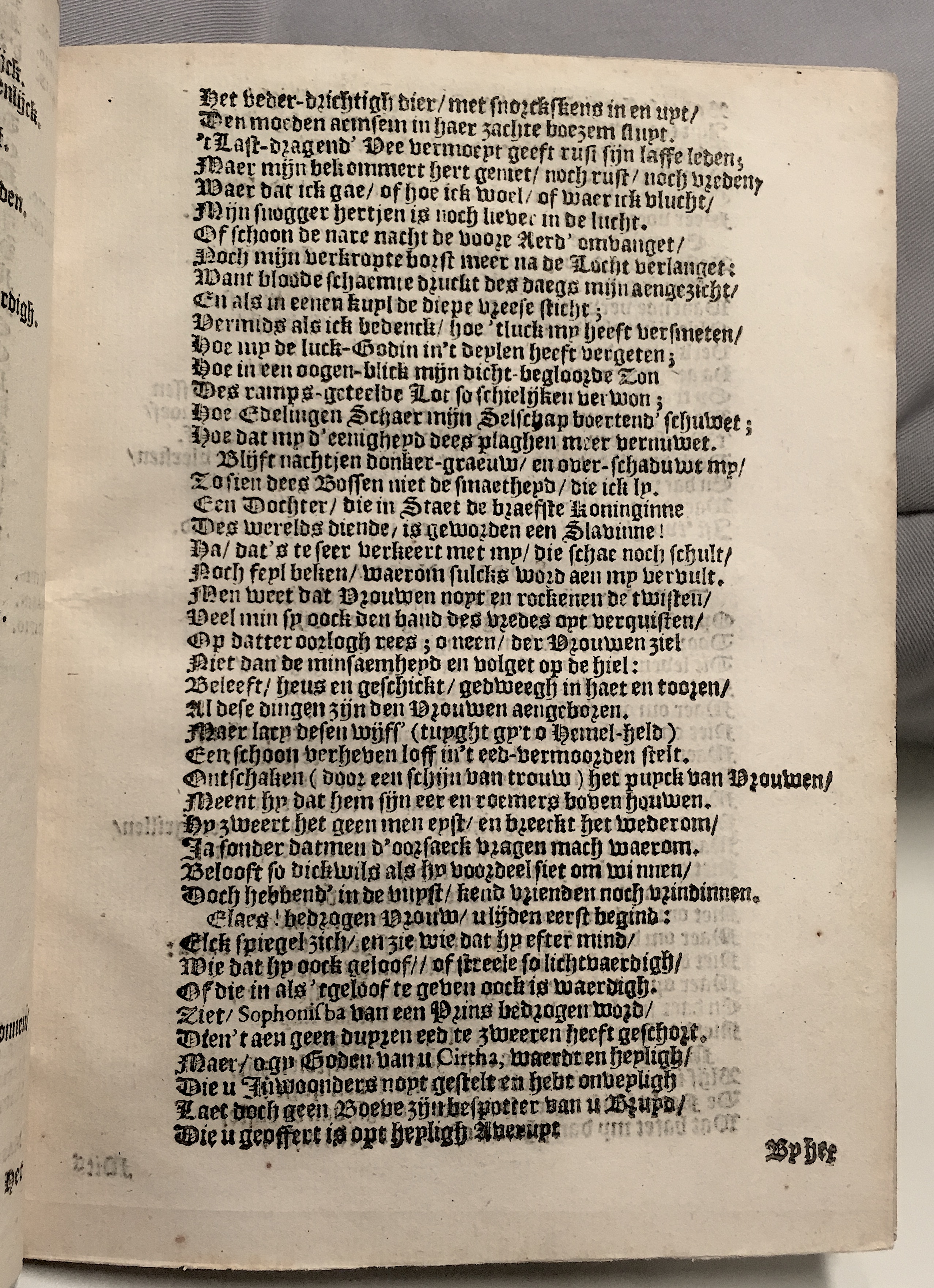 EembdSophonisba1621p23.jpg