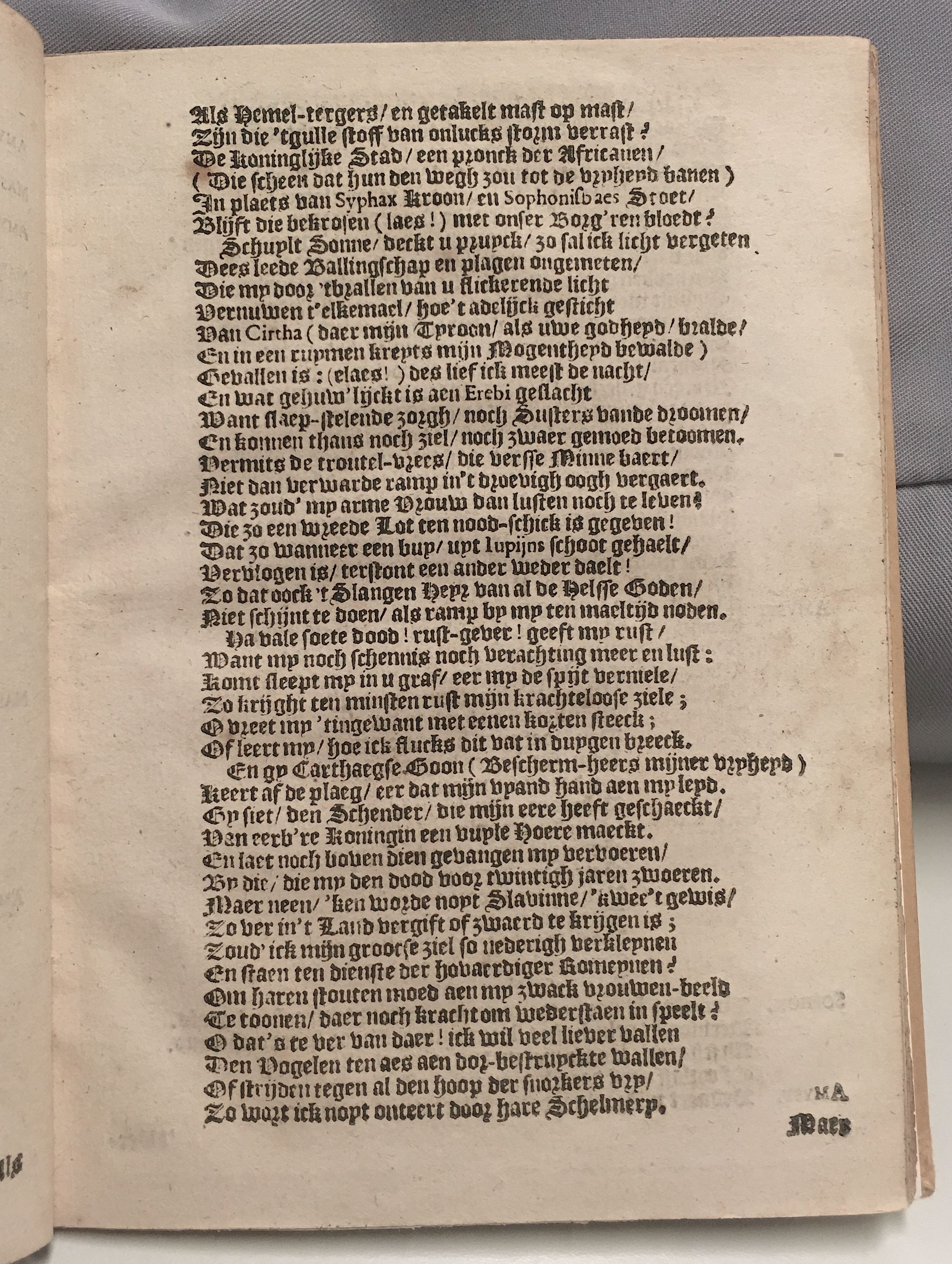 EembdSophonisba1621p07