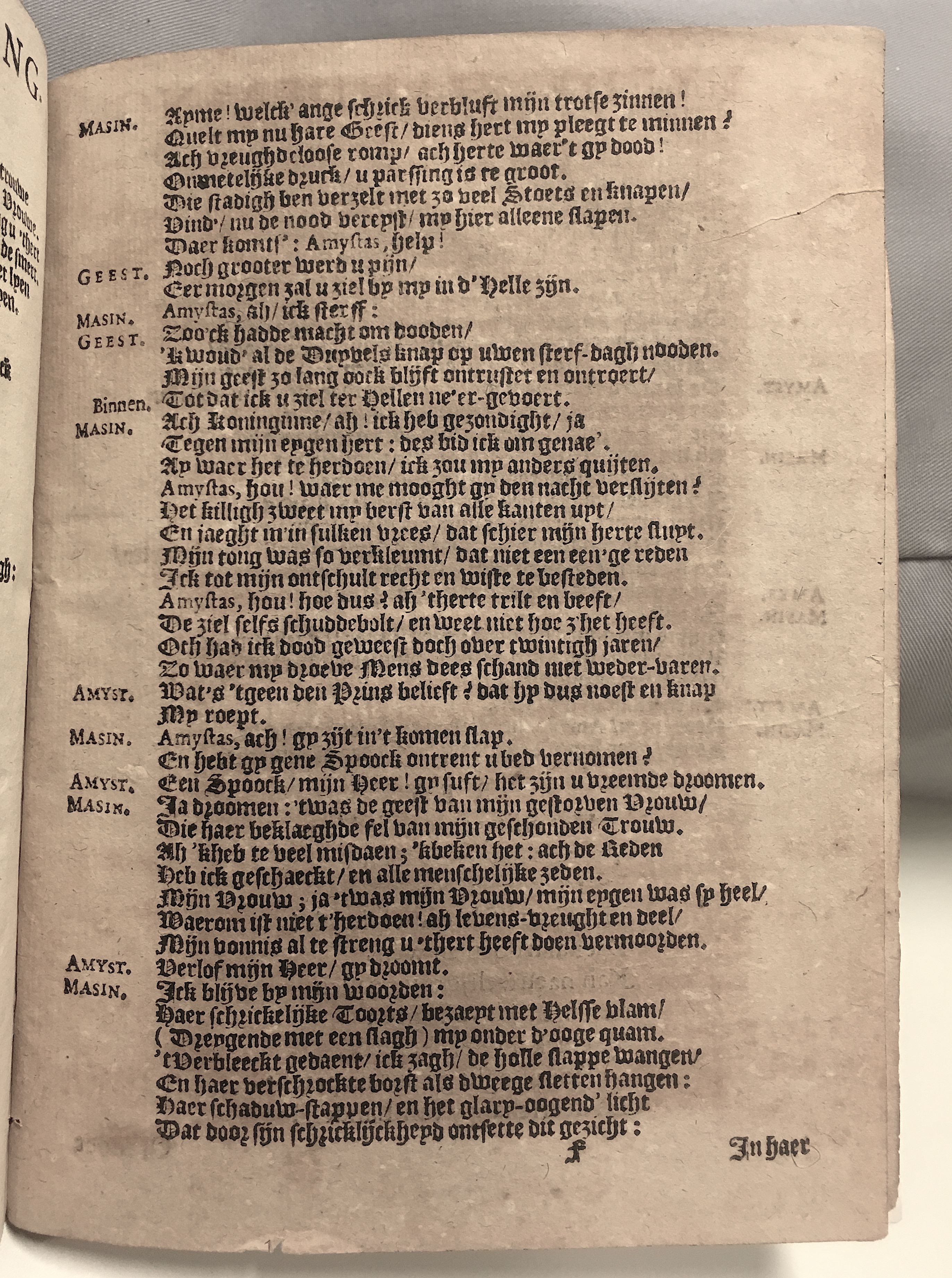 EembdSophonisba1621p41