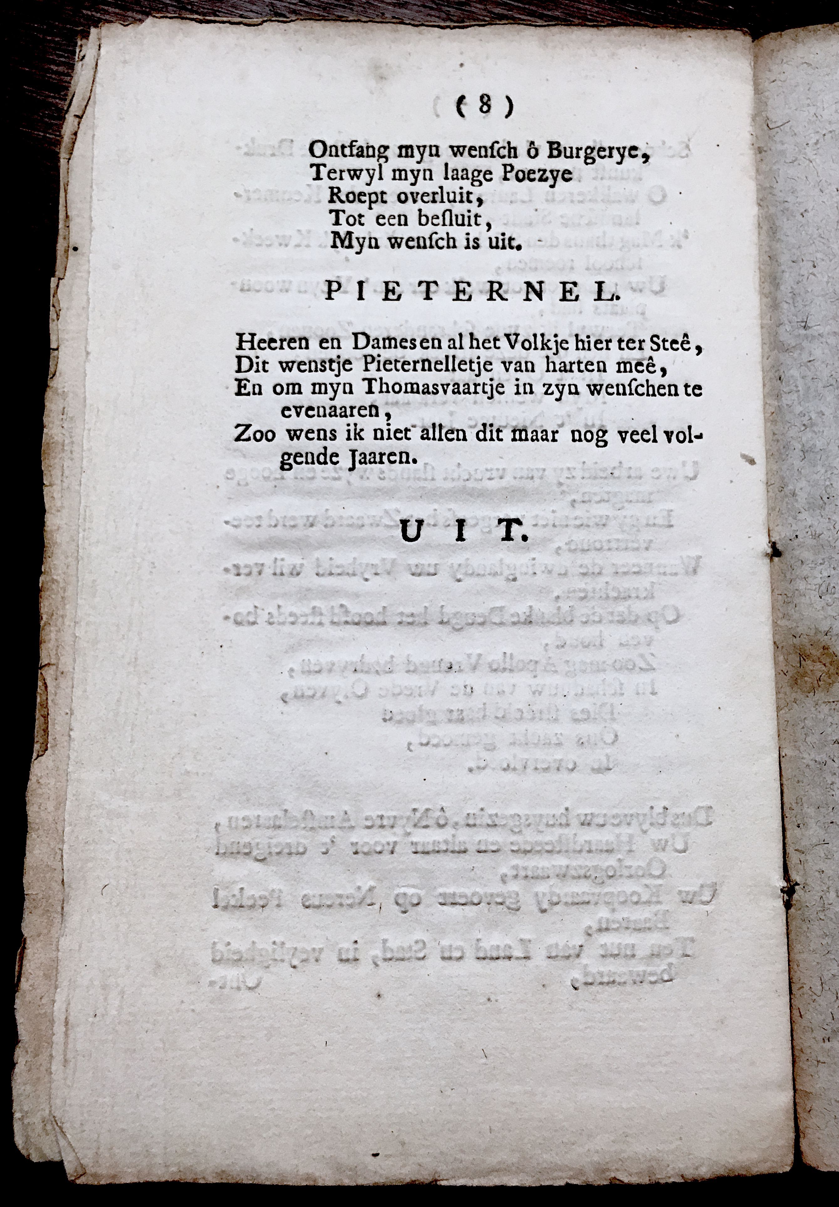 Thomasvaar1756p08
