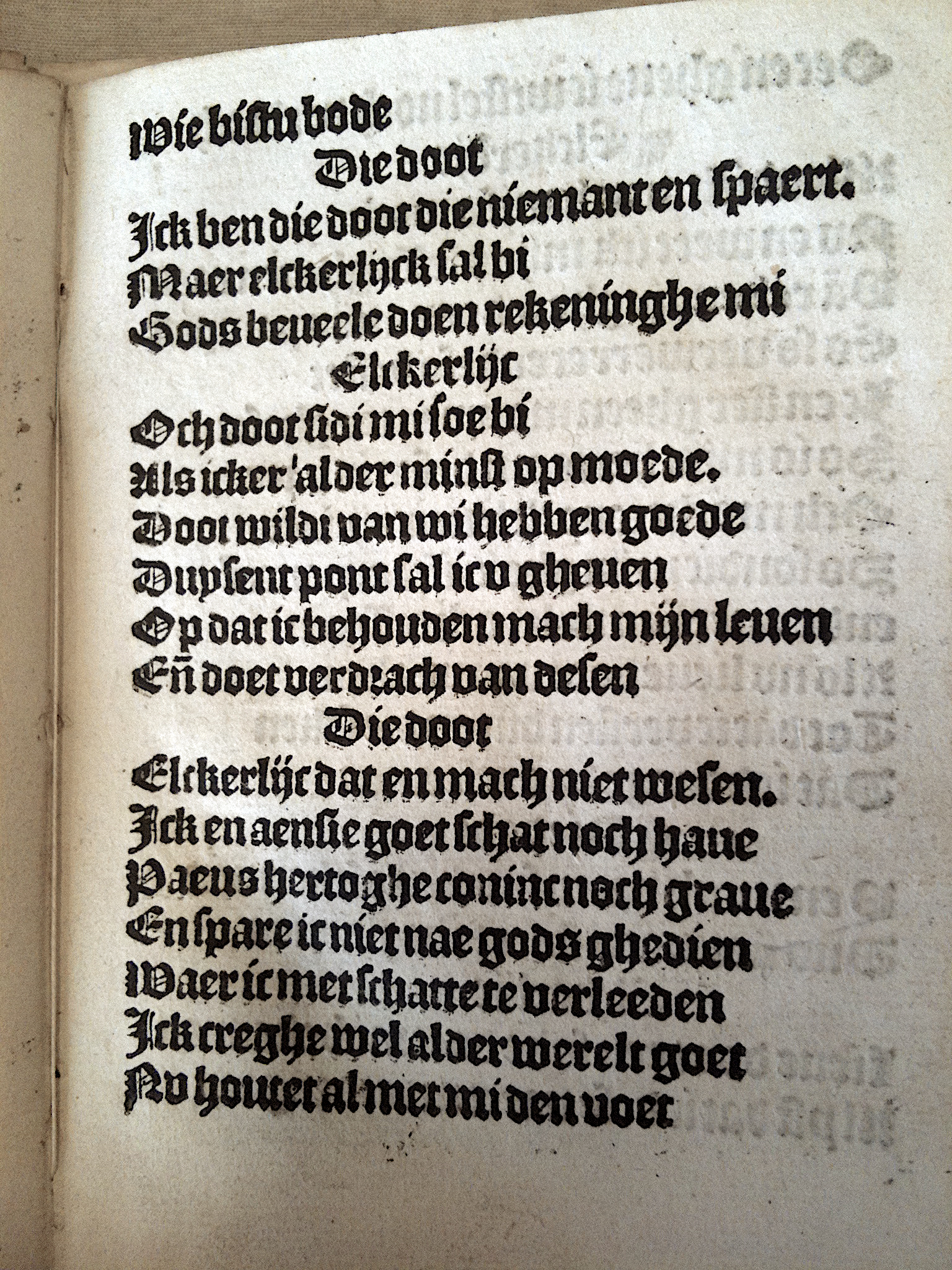 Elckerlijc1525p09.jpg